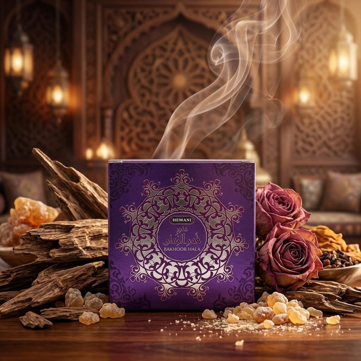 Bakhoor Chocolate - Hala 40g