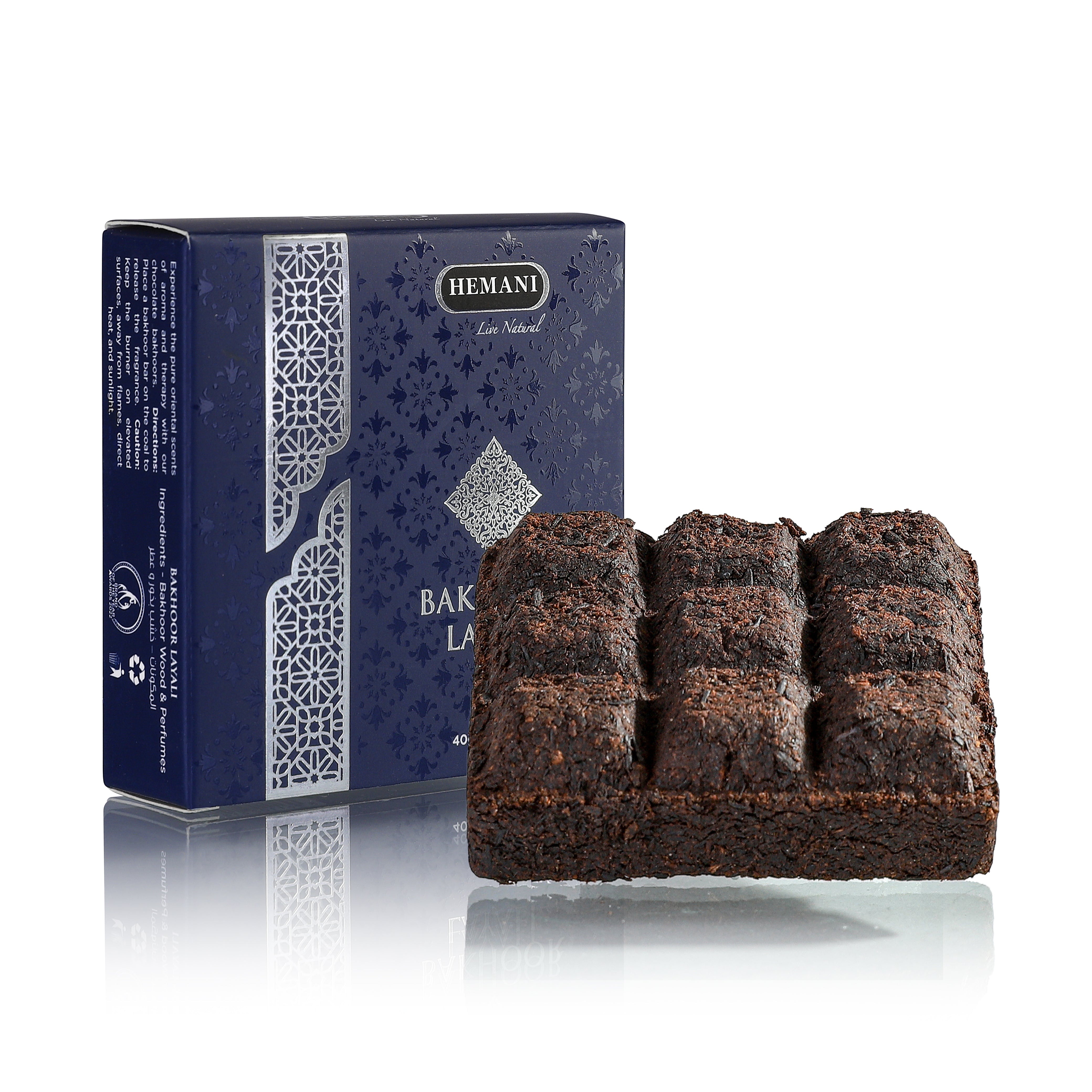 Chocolate Bakhoor 40gm -  Layali