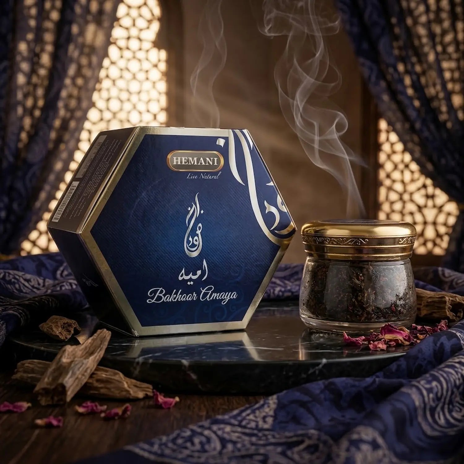 Bakhoor Premium - Amaya