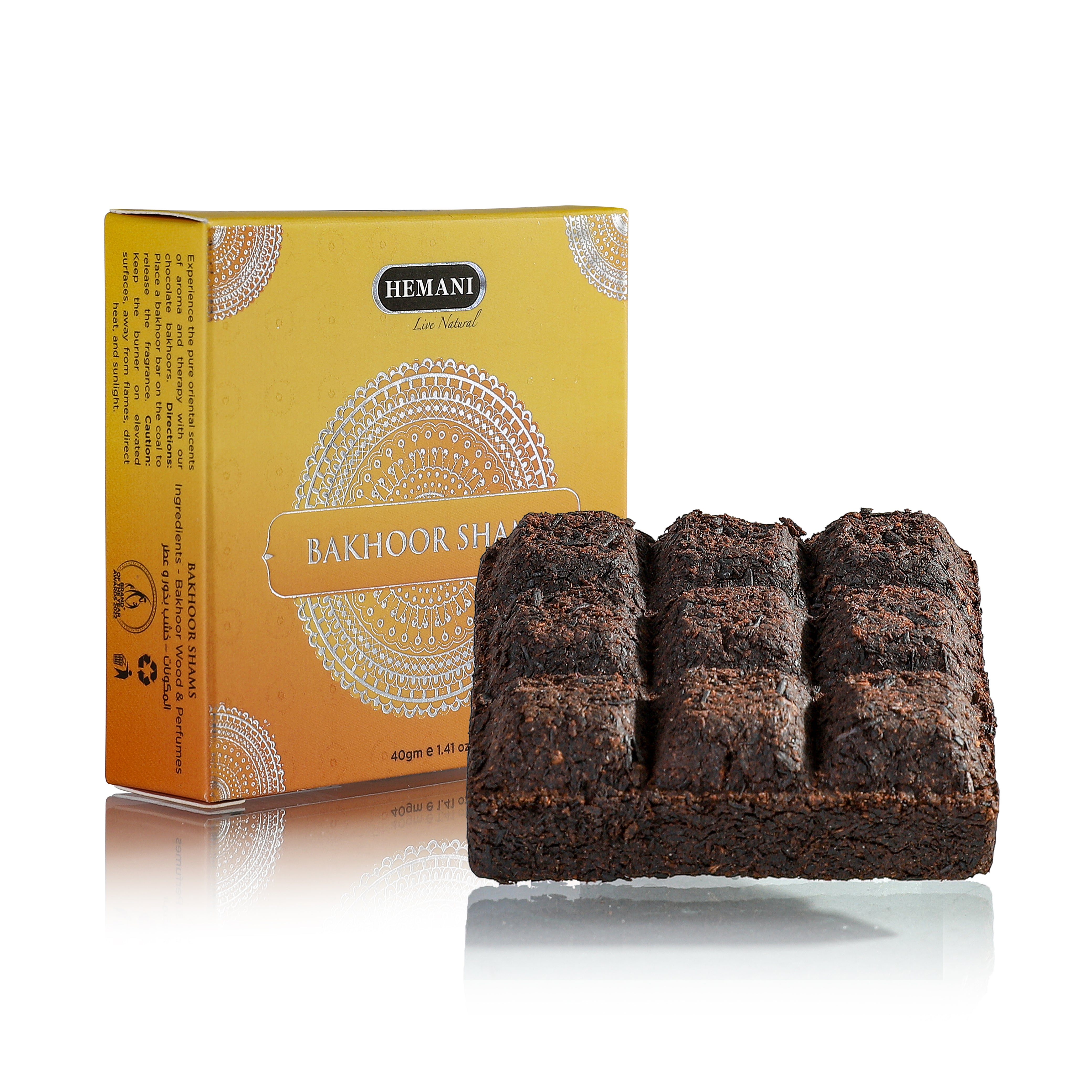Chocolate Bakhoor 40gm - Shams