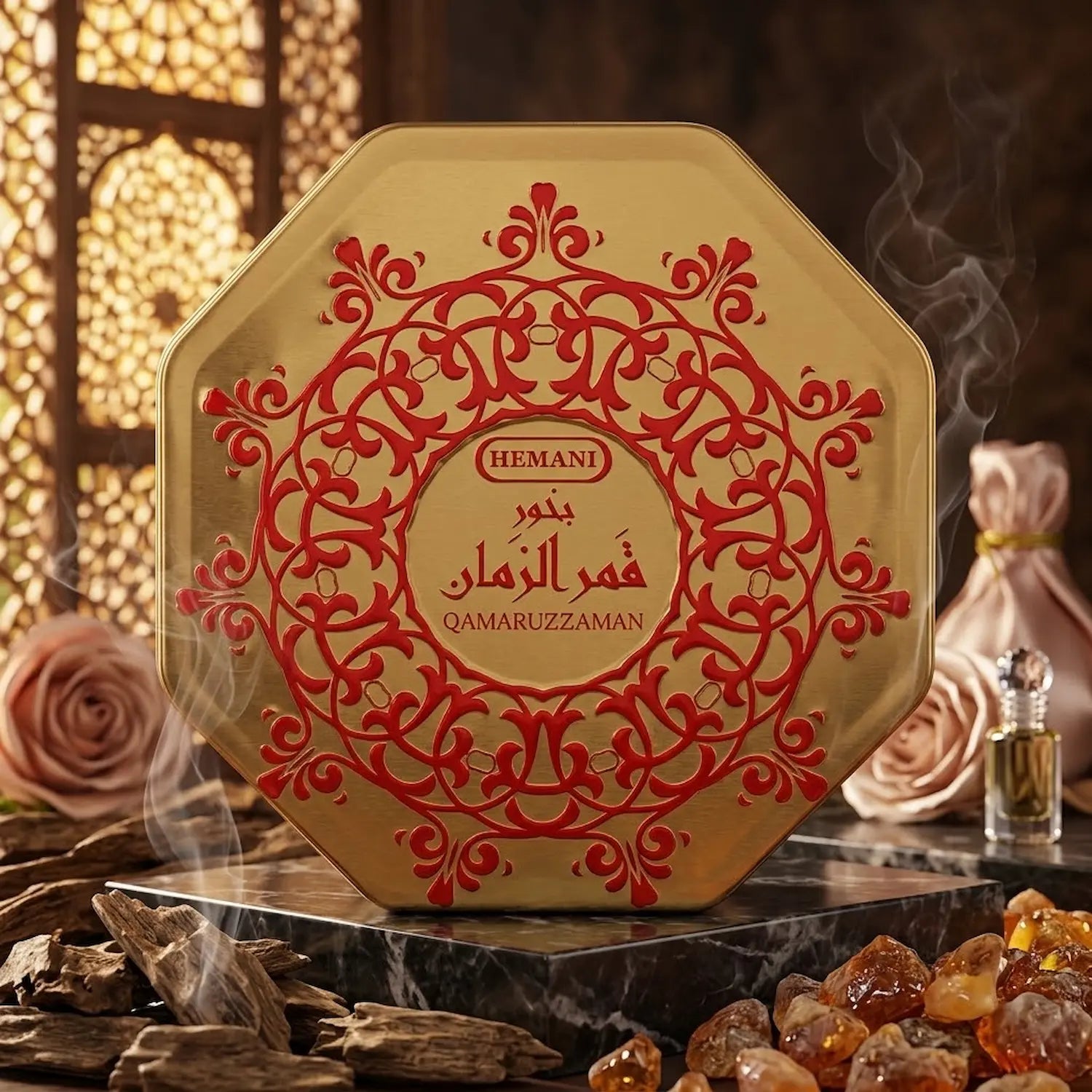 Bakhoor Tablet - Qamaruzzaman