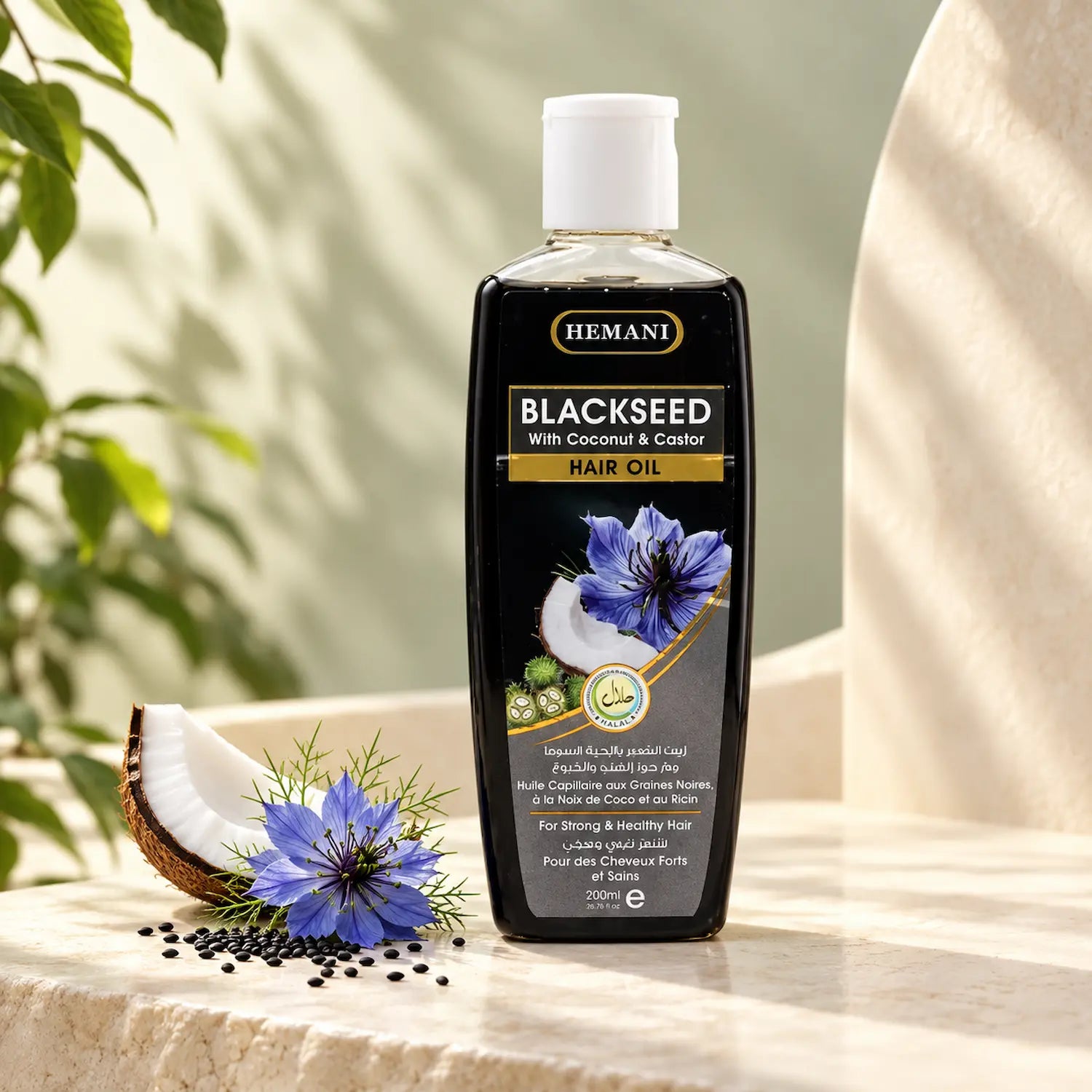 Black Seed Herbal Hair Oil 200ml