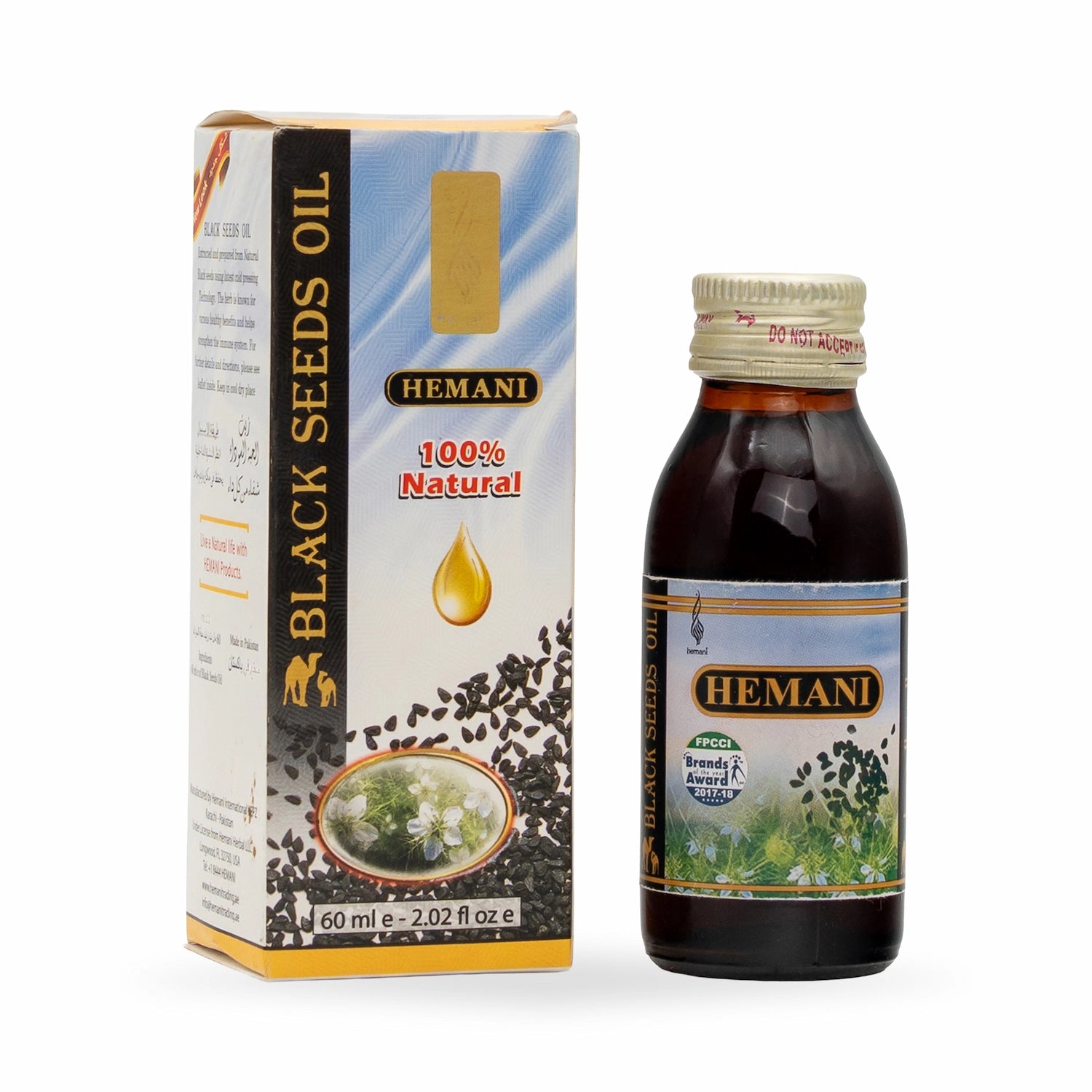 Black Seed Herbal Oil 60ml