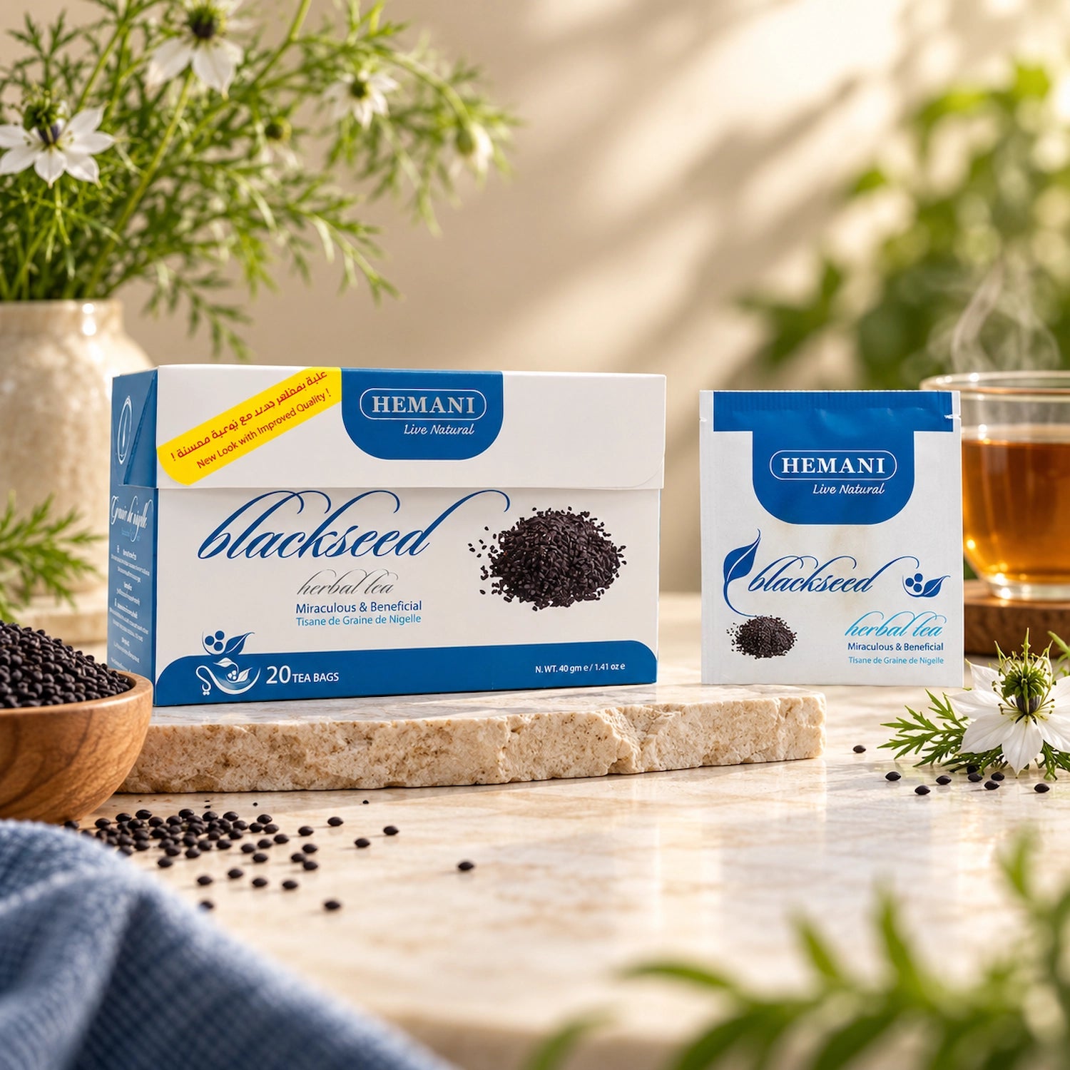 Black Seed Herbal Tea - 20 Tea Bags