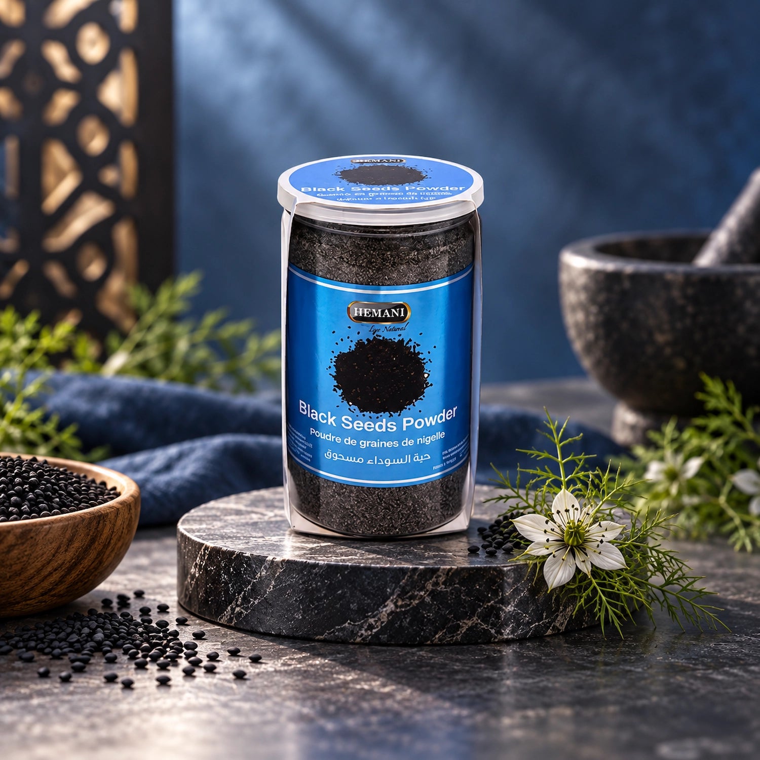 Black Seed Powder (200g)