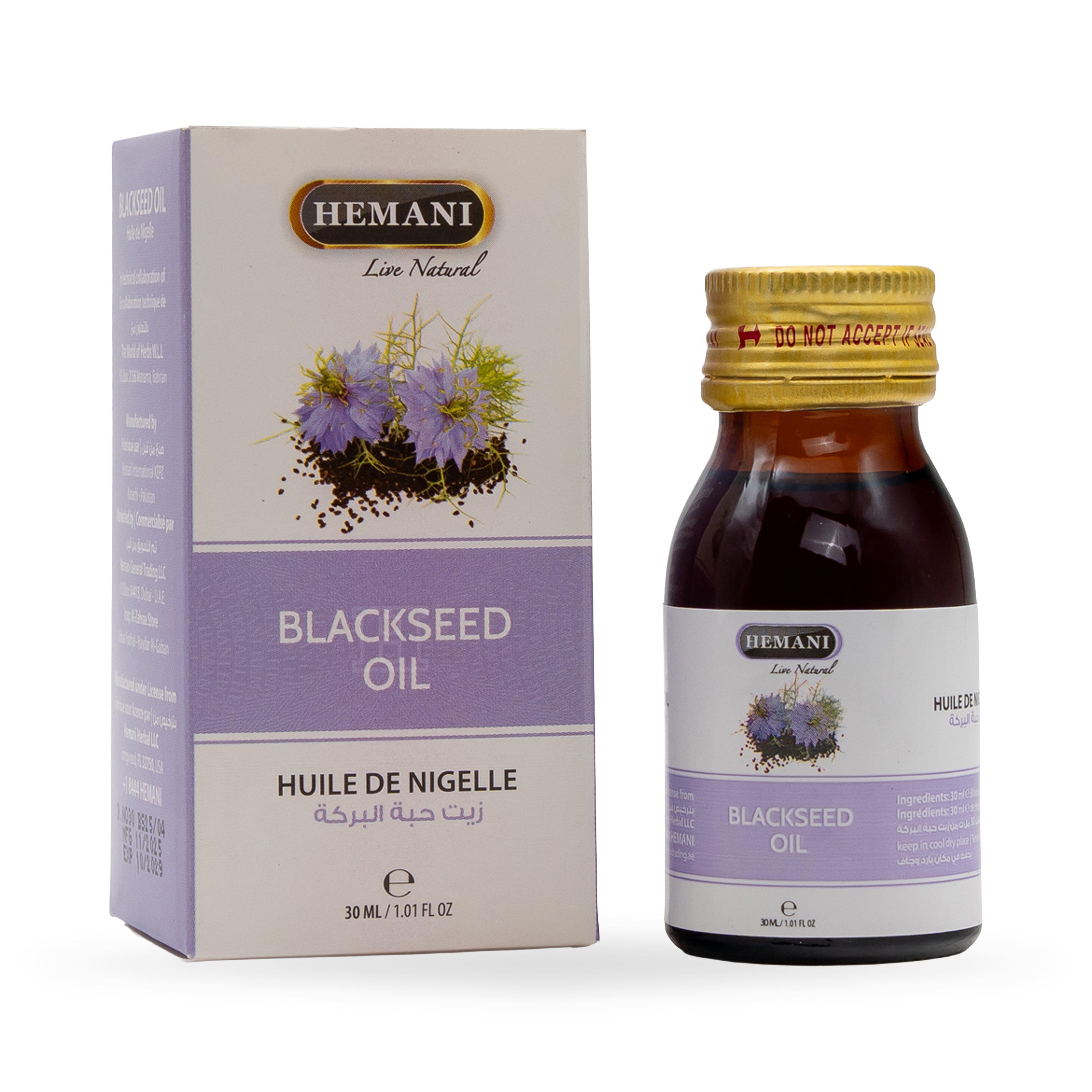 Black Seed Herbal Oil 30ml