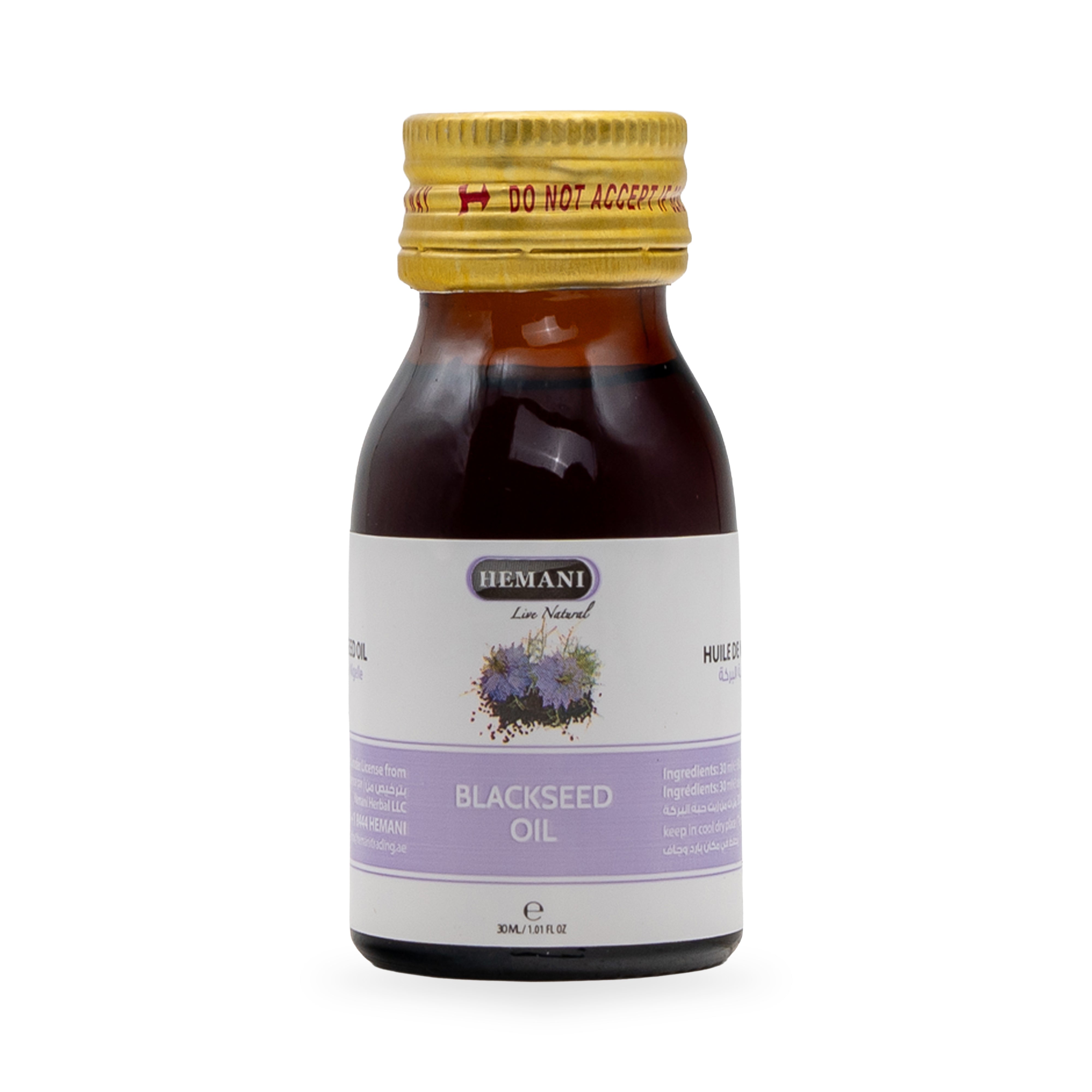 Black Seed Herbal Oil 30ml