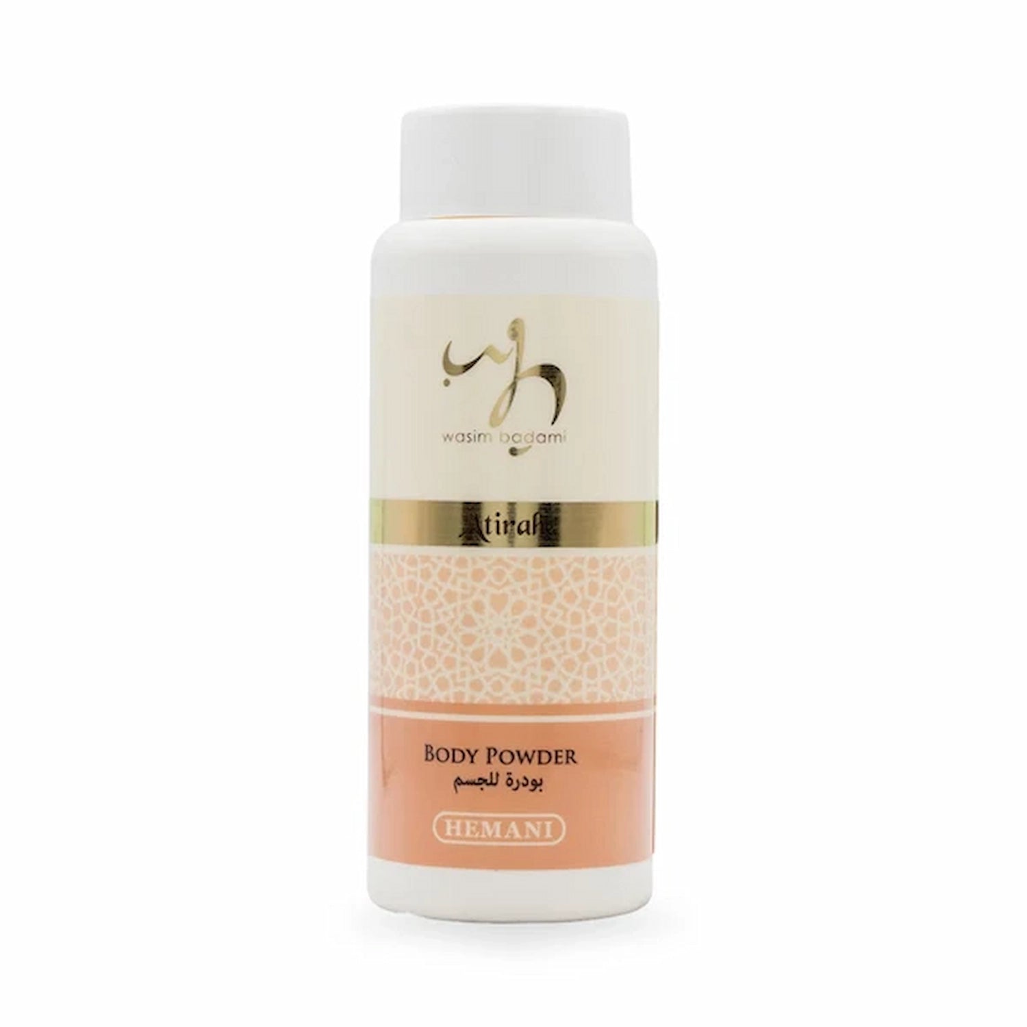 Body Powder - Atirah