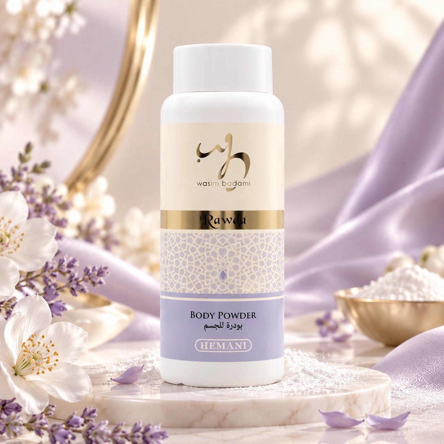 Body Powder - Rawda