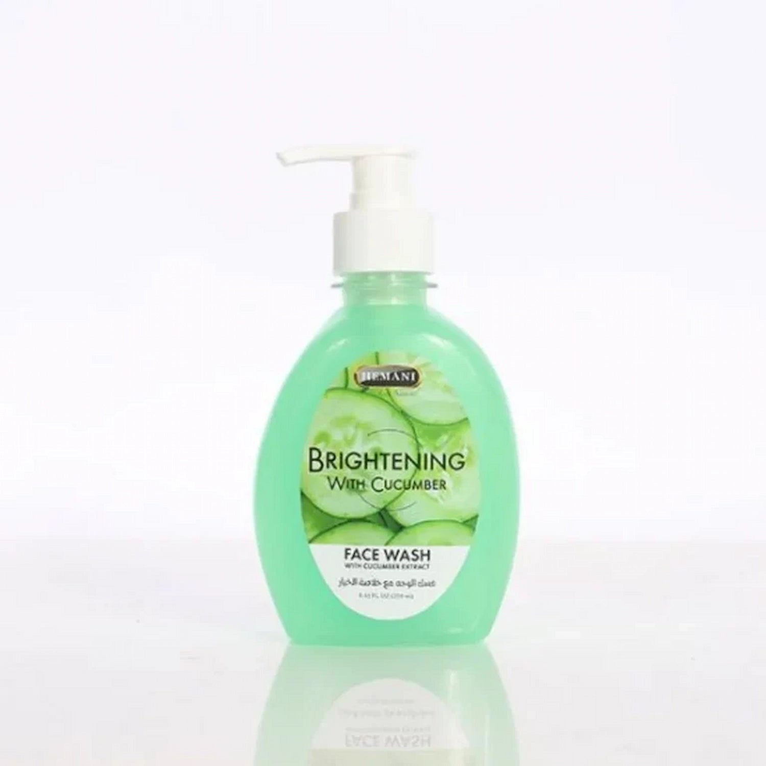 Brightening with Cucumber Face Wash 250ml