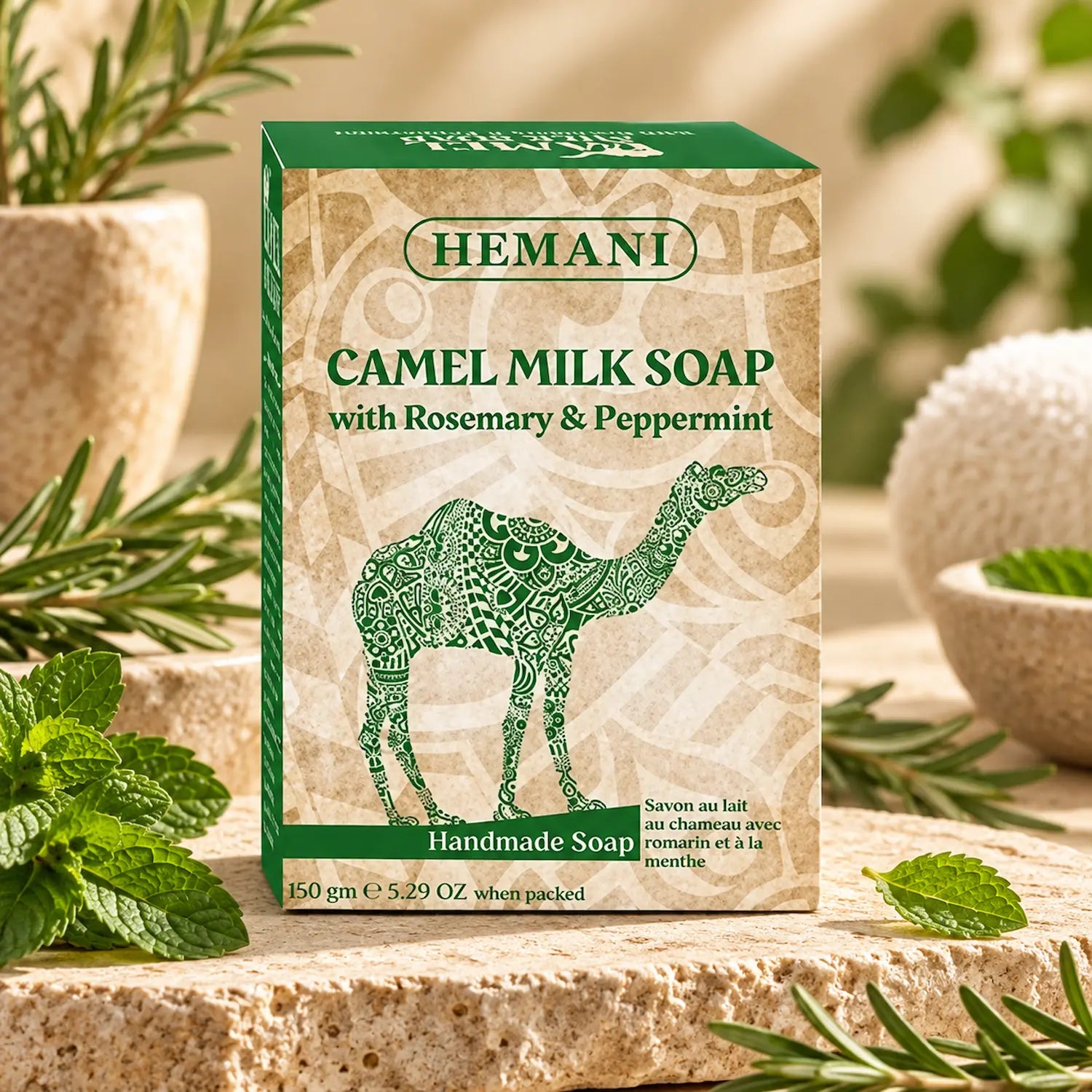 Camel Milk Soap - Rosemary & Peppermint
