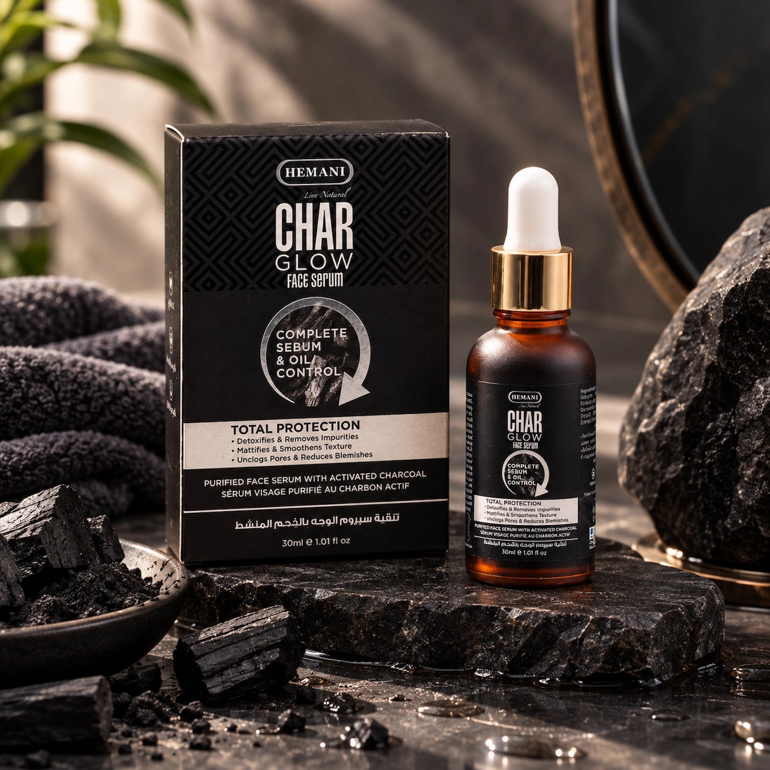 Char Glow Face Serum 30ml