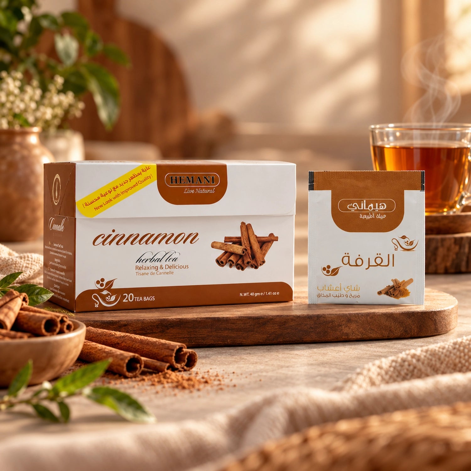 Cinnamon Herbal Tea - 20 Tea Bags