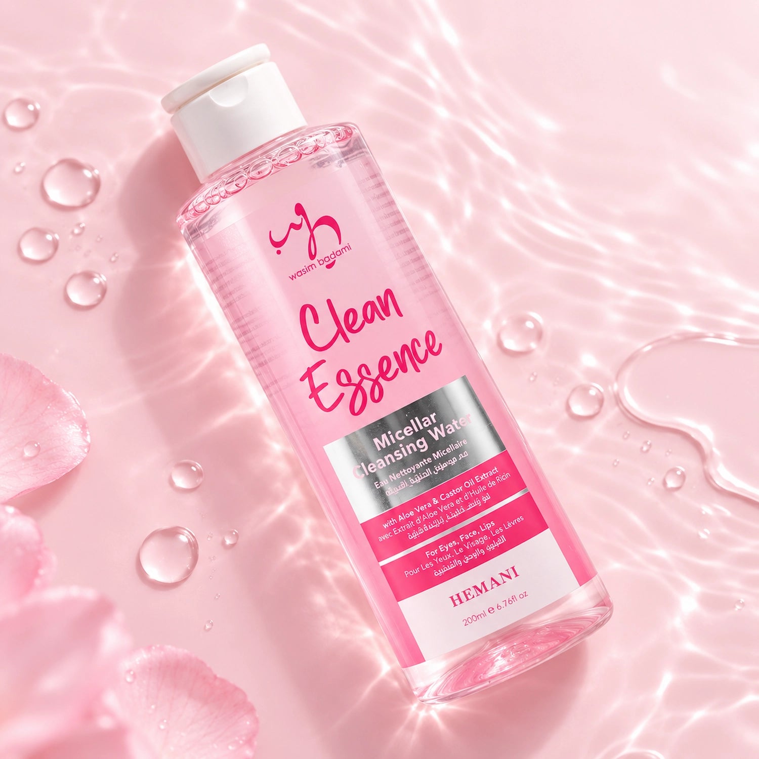 Clean Essence Micellar Cleansing Water 200ml