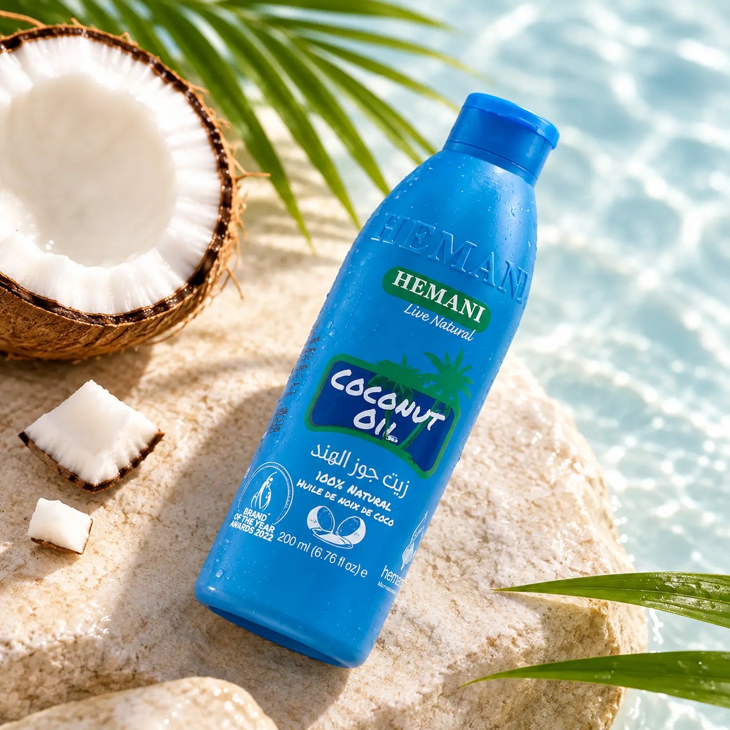 Coconut Hair Oil 200ml