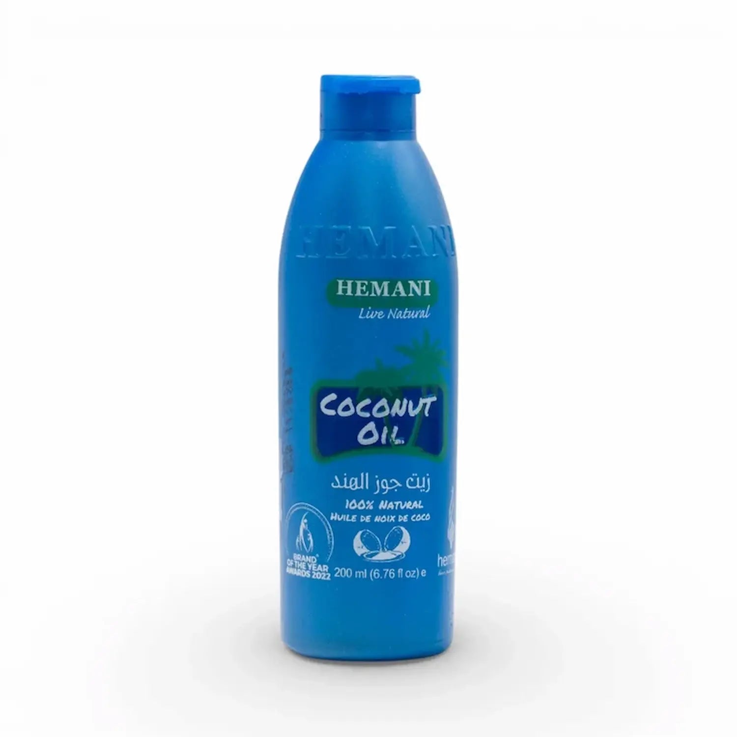 Coconut Hair Oil 200ml