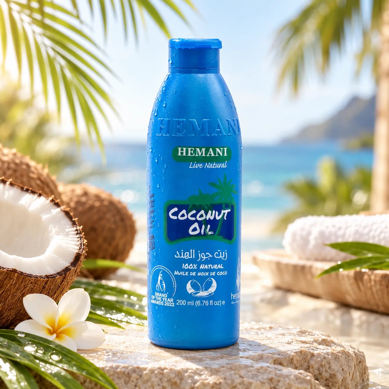 Coconut Hair Oil 200ml