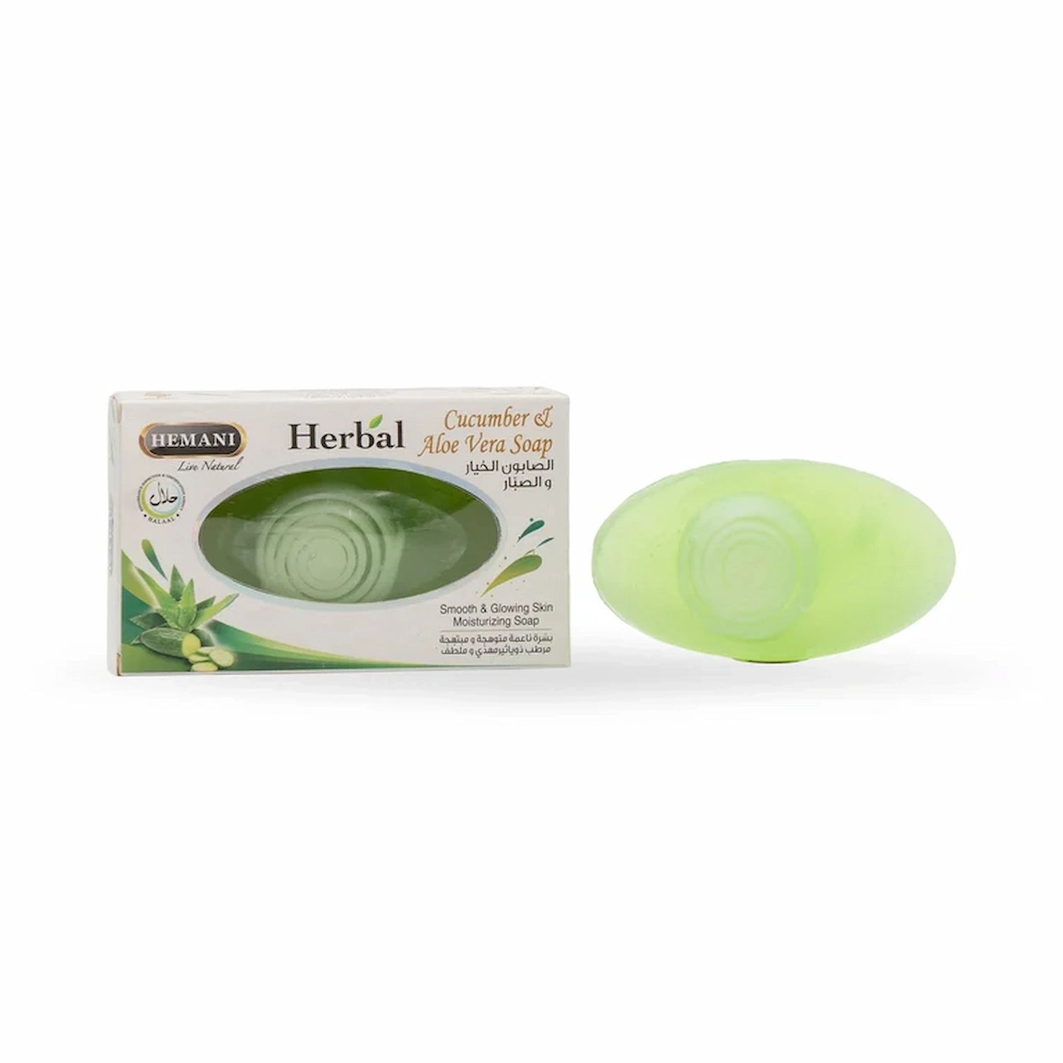 Cucumber & Aloe Vera Noodle Soap 100gm