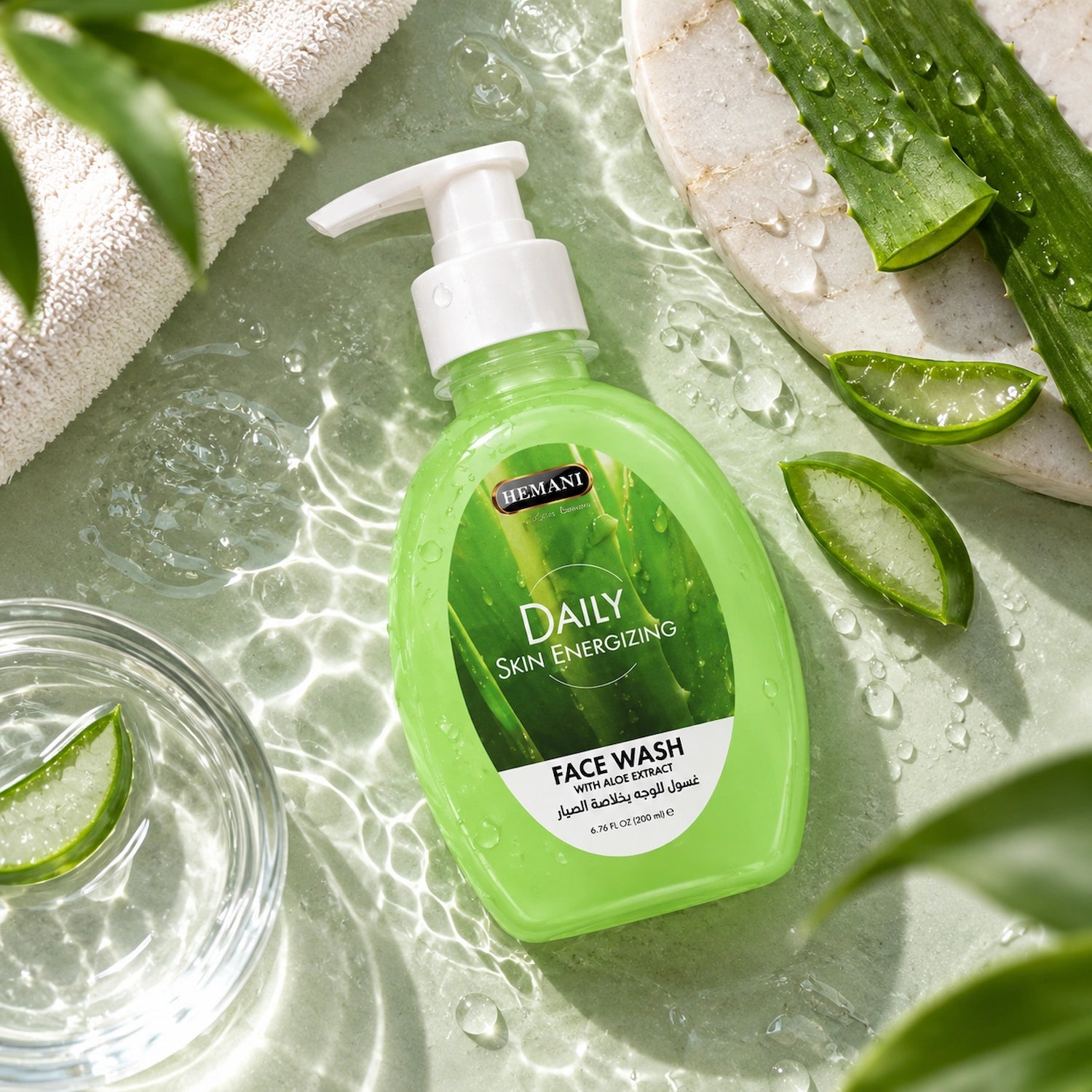 Daily Skin Energizing Face Wash 250ml