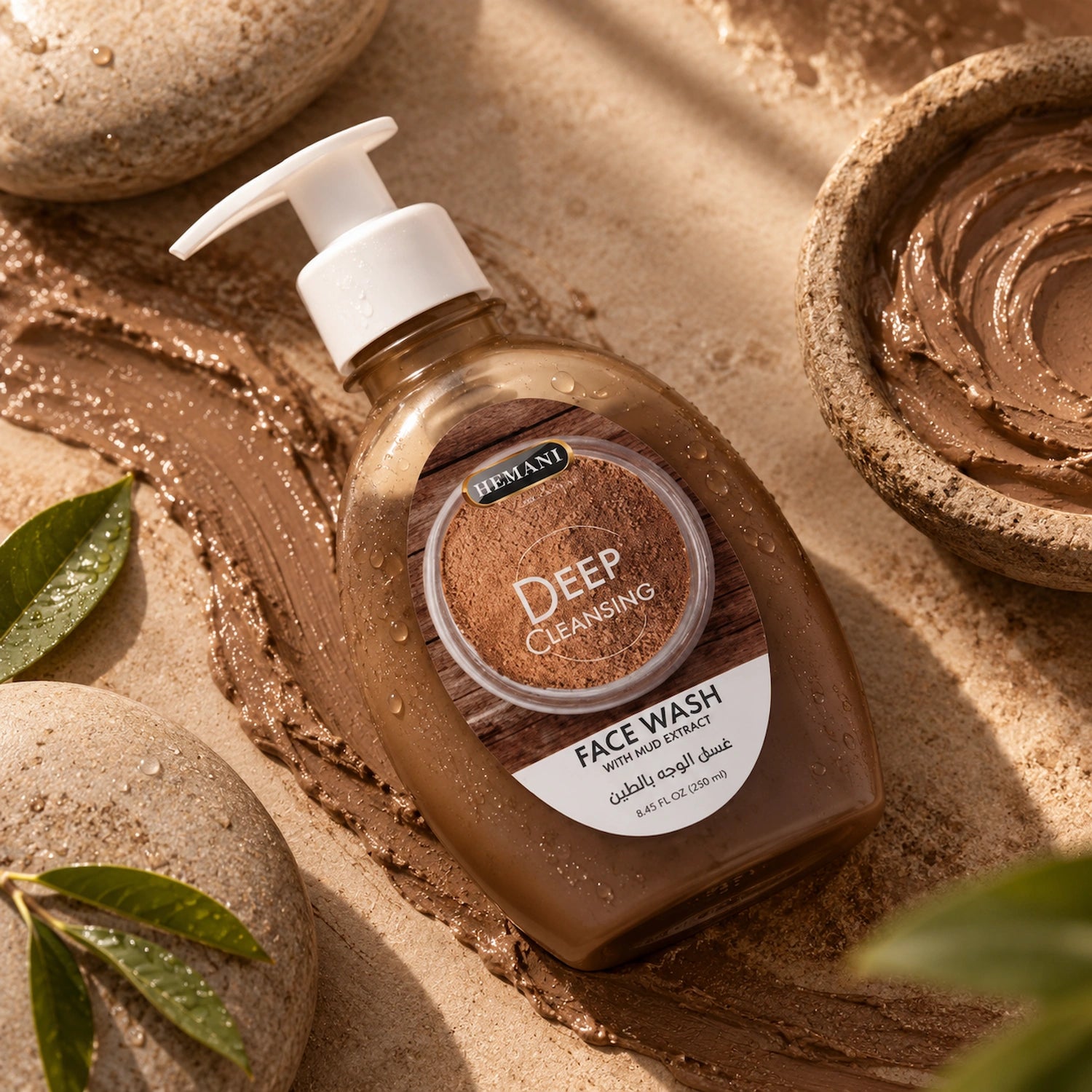 Deep Cleansing Face Wash 250ml