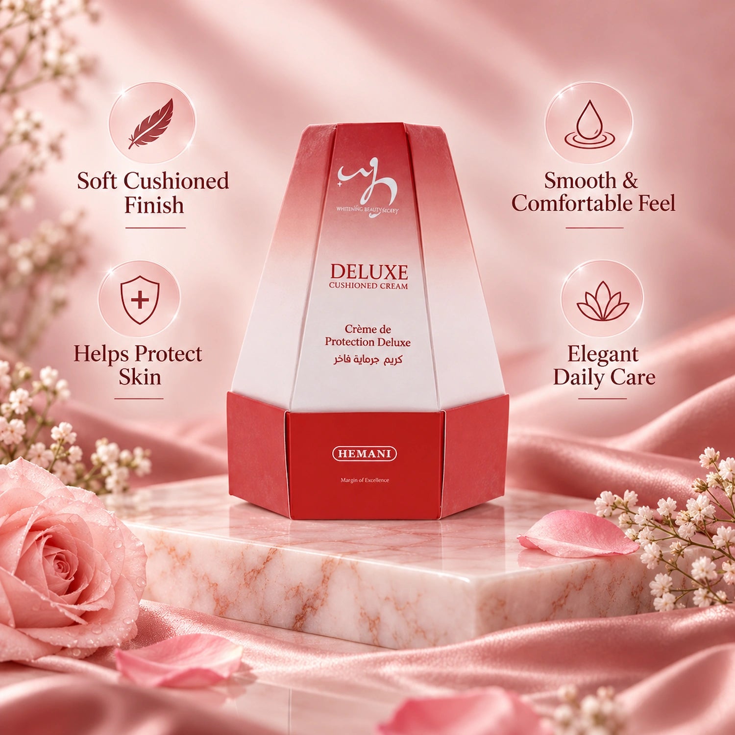 Deluxe Cushion Cream 50ml