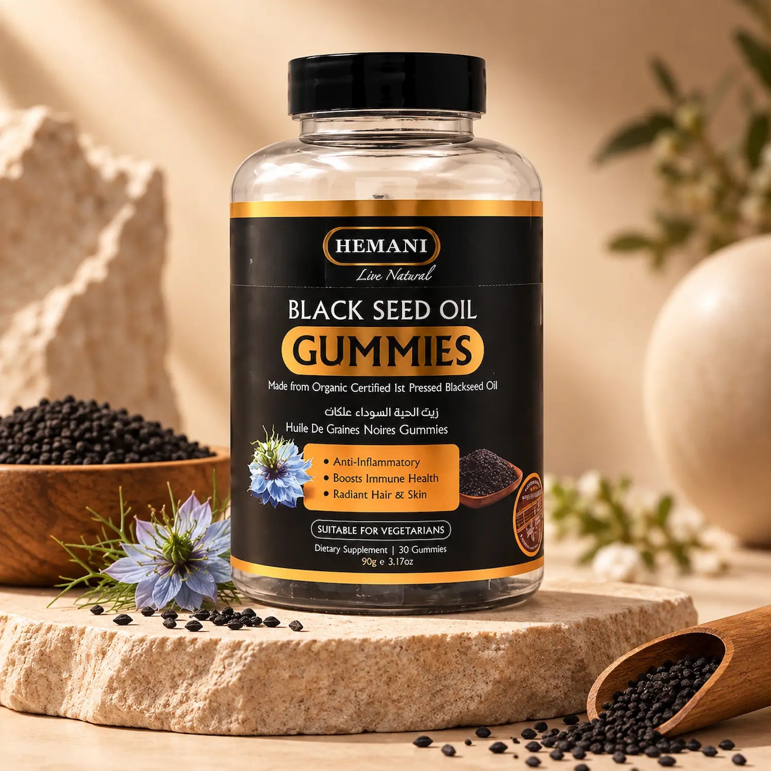 Dr. Herbalist Black Seed Oil Gummies 90gm