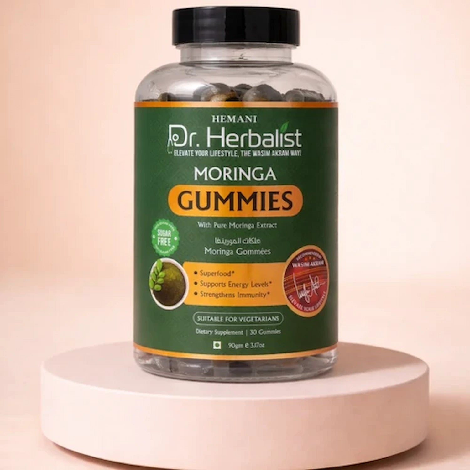 Dr. Herbalist Moringa Gummies 90gm