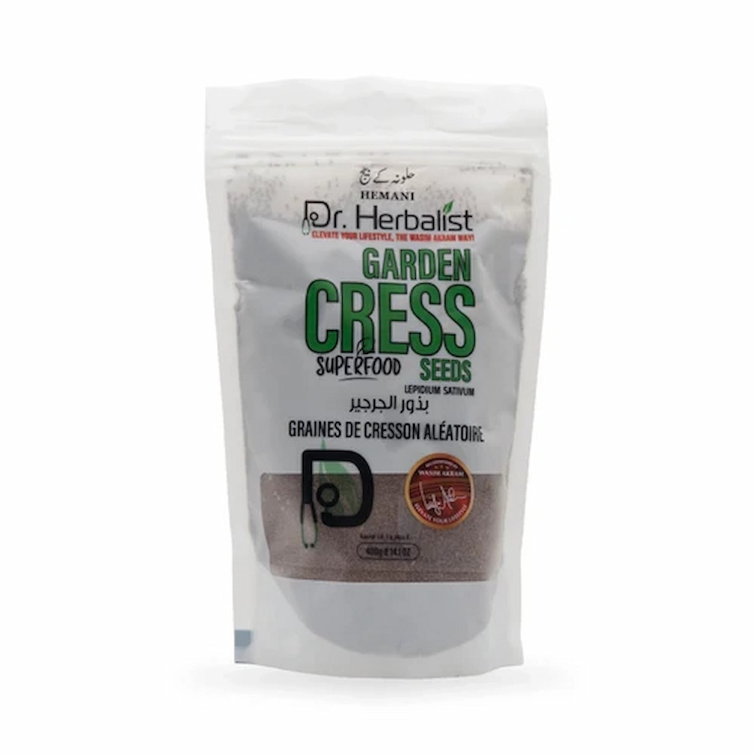 Dr. Herbalist Superfood – Garden Cress Seeds 400gm