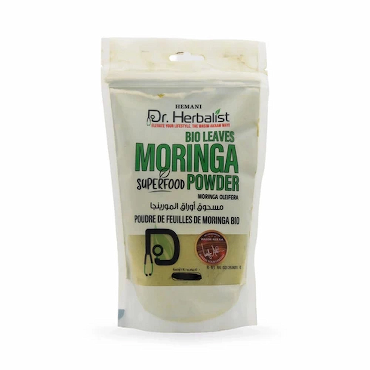 Dr. Herbalist Superfood – Moringa Powder 250gm