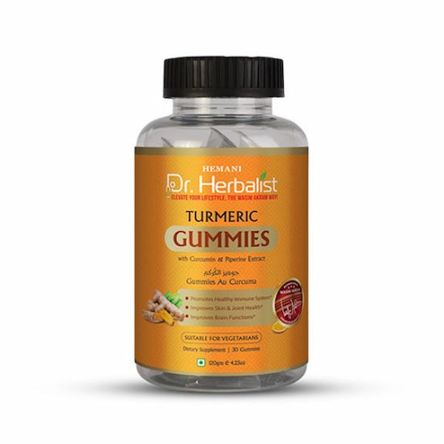 Dr. Herbalist Turmeric Gummies 120gm