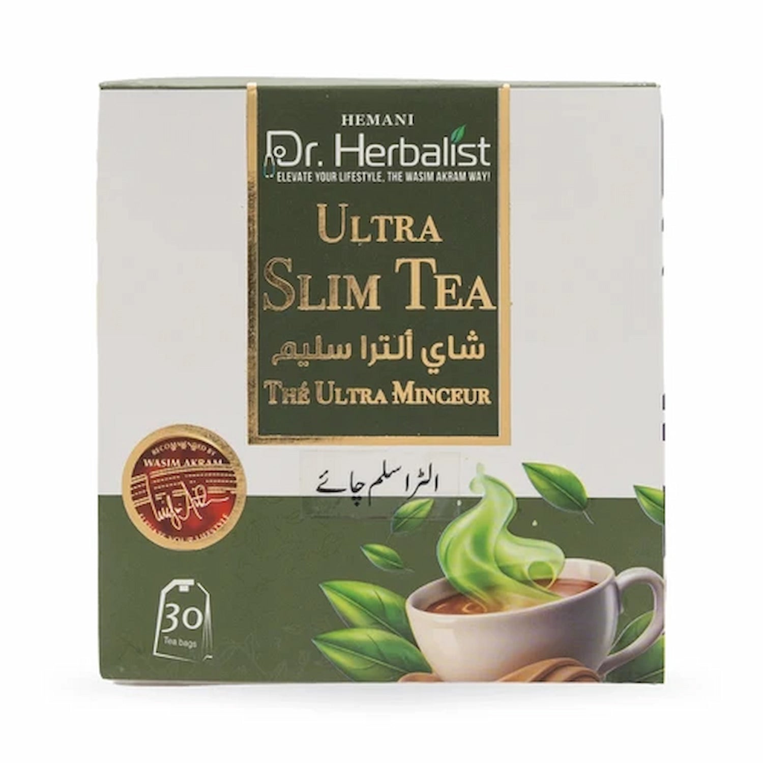 Dr Herbalist Ultra Slim Tea