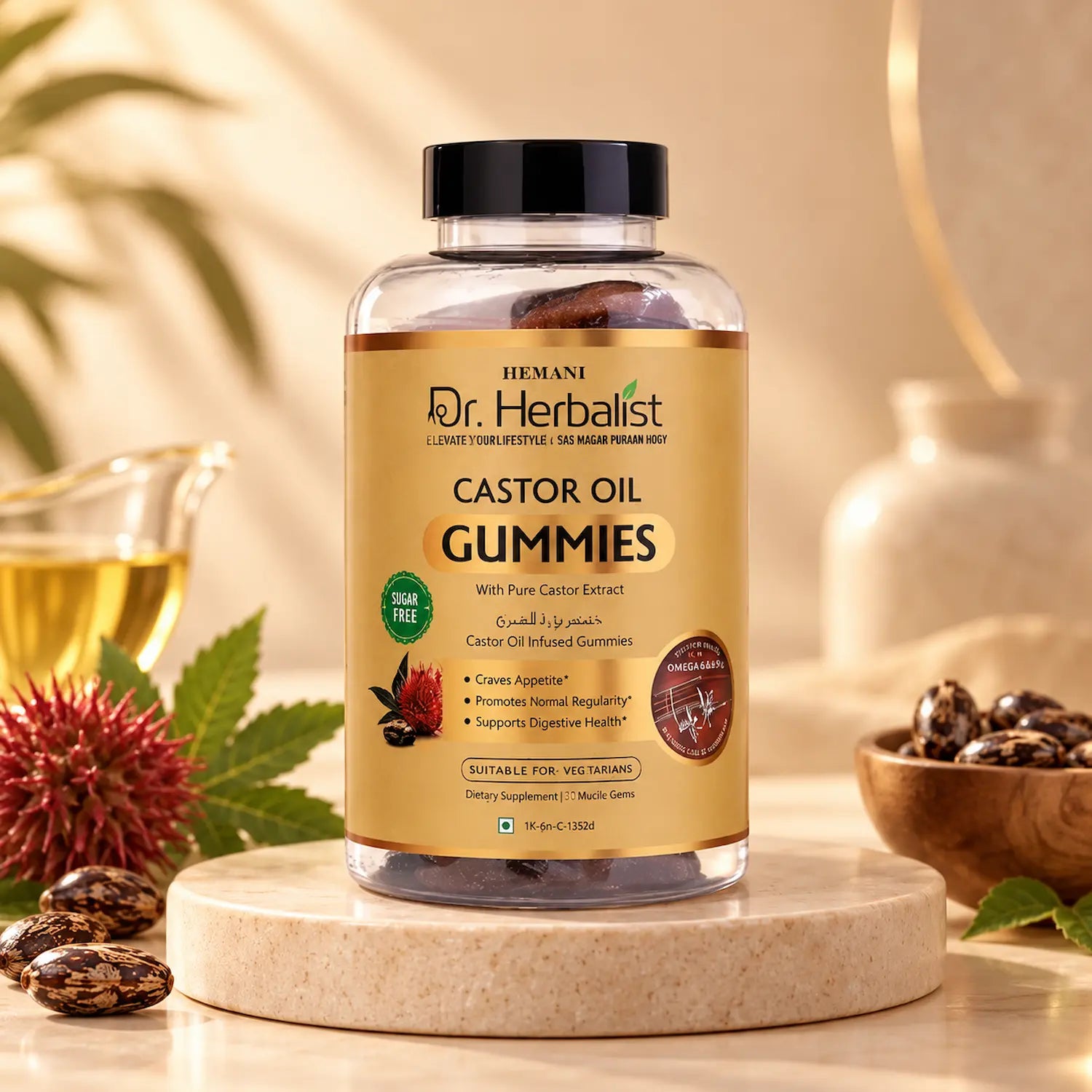 Dr. Herbalist Castor Oil Gummies 90gm
