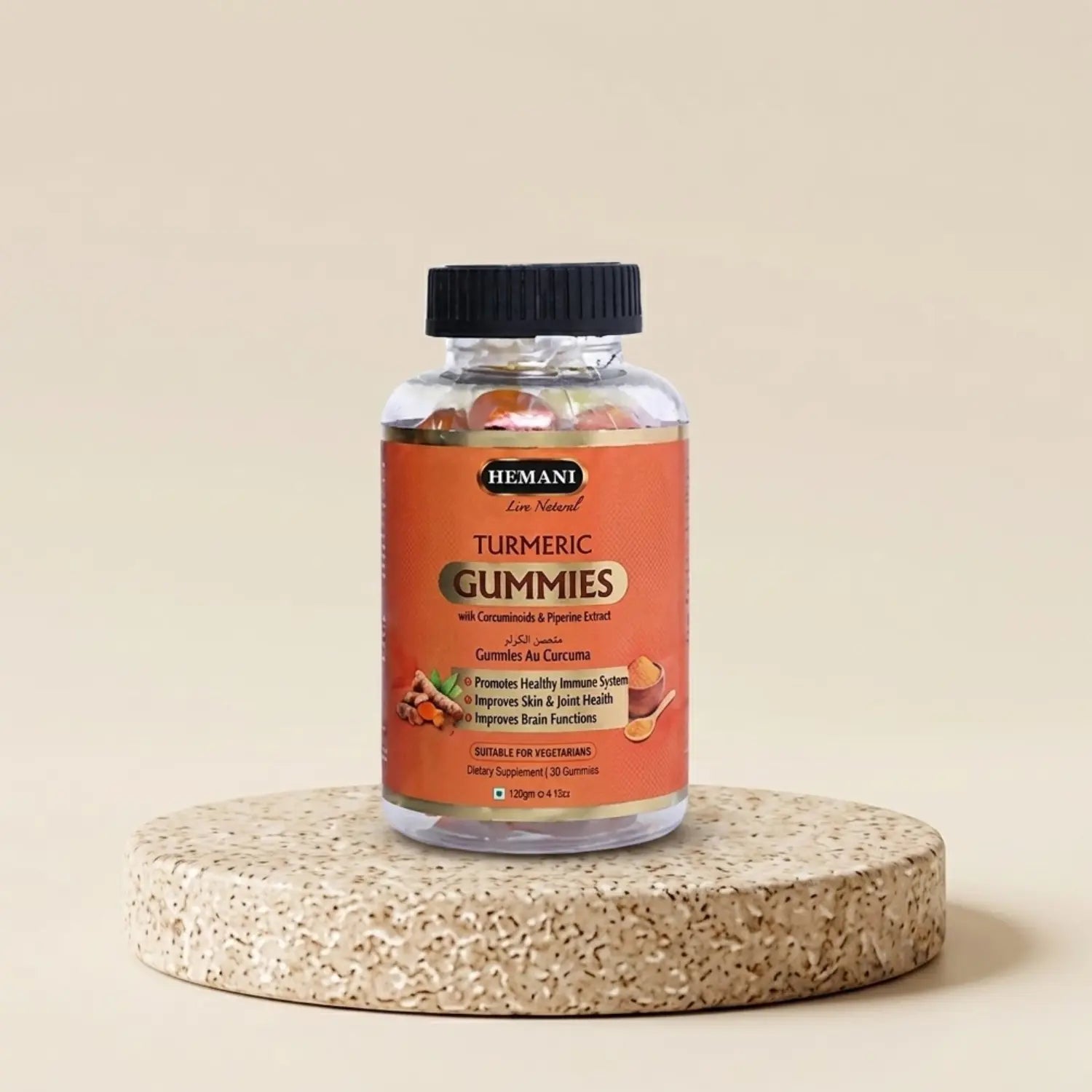 Dr. Herbalist Turmeric Gummies 120gm