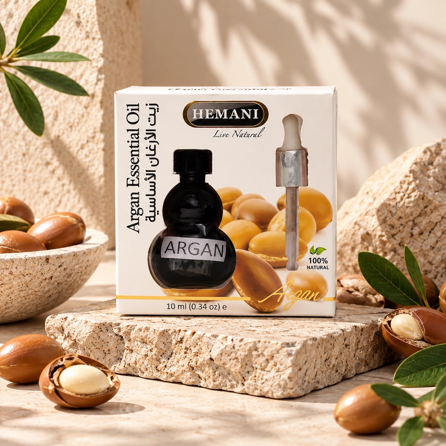 Essential Oil 10ml - Argan