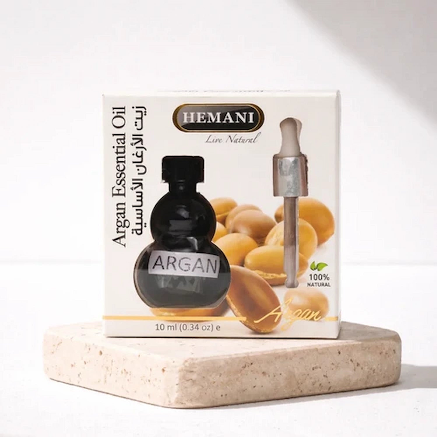 Essential Oil 10ml - Argan