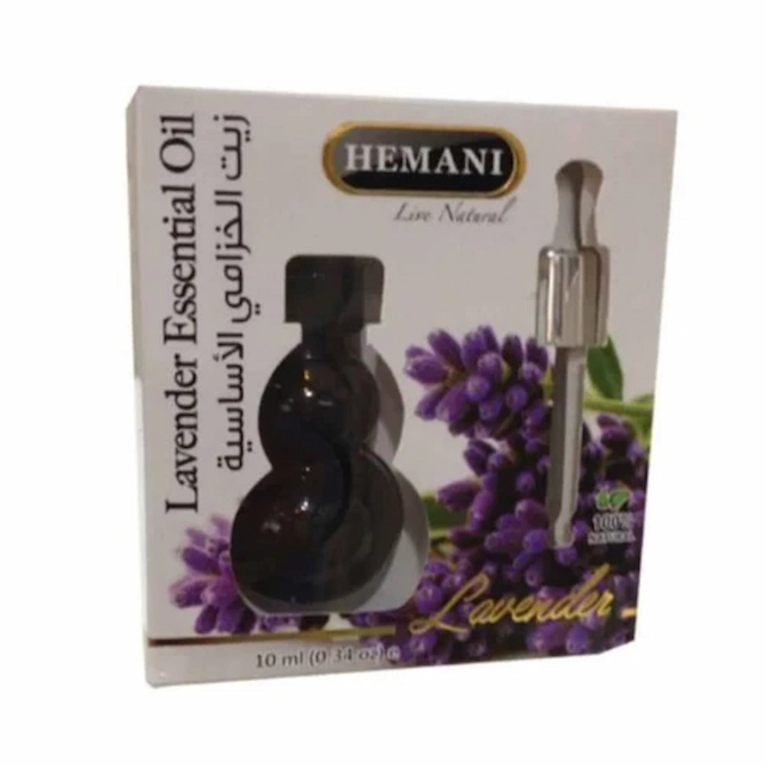 Essential Oil 10ml - Lavender