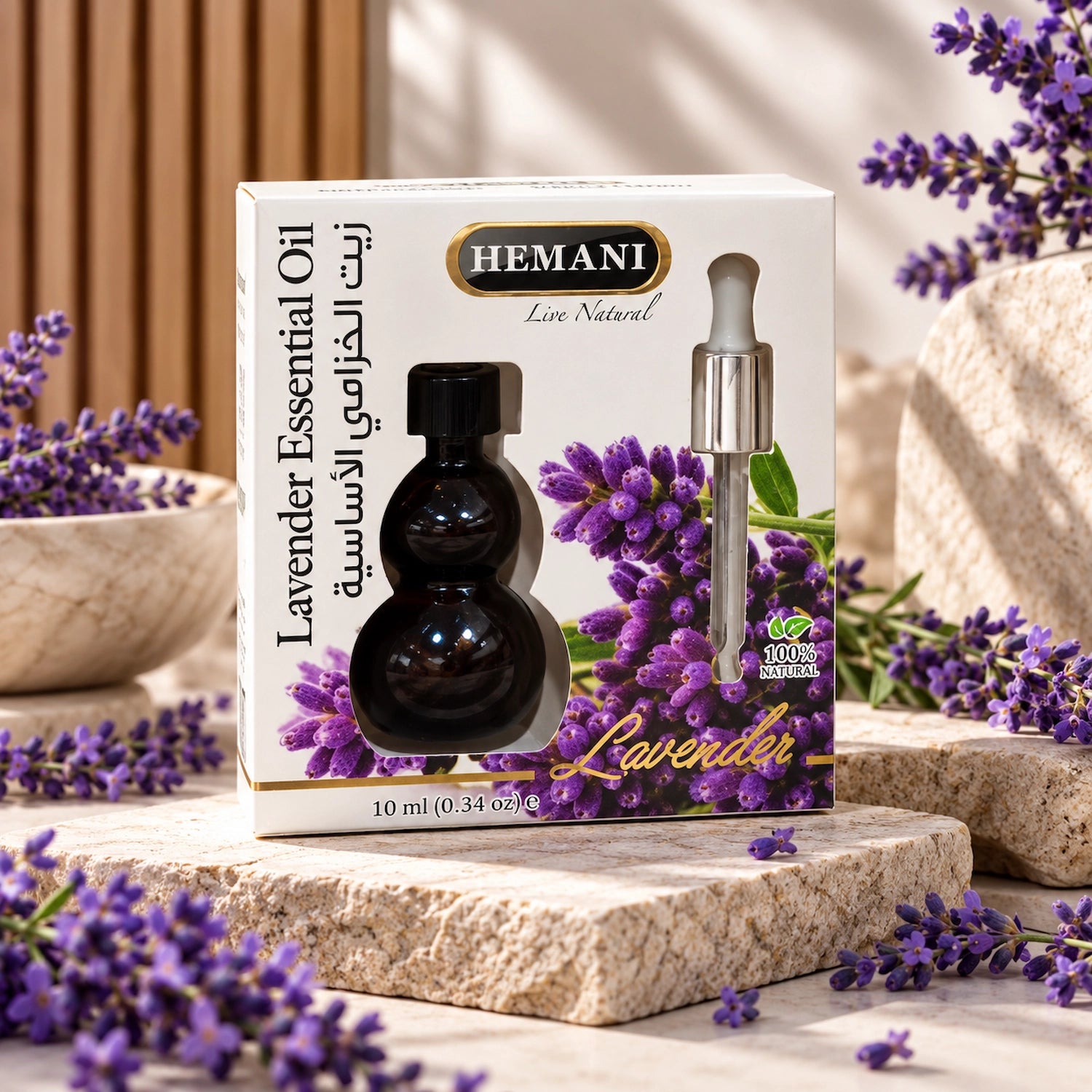 Essential Oil 10ml - Lavender