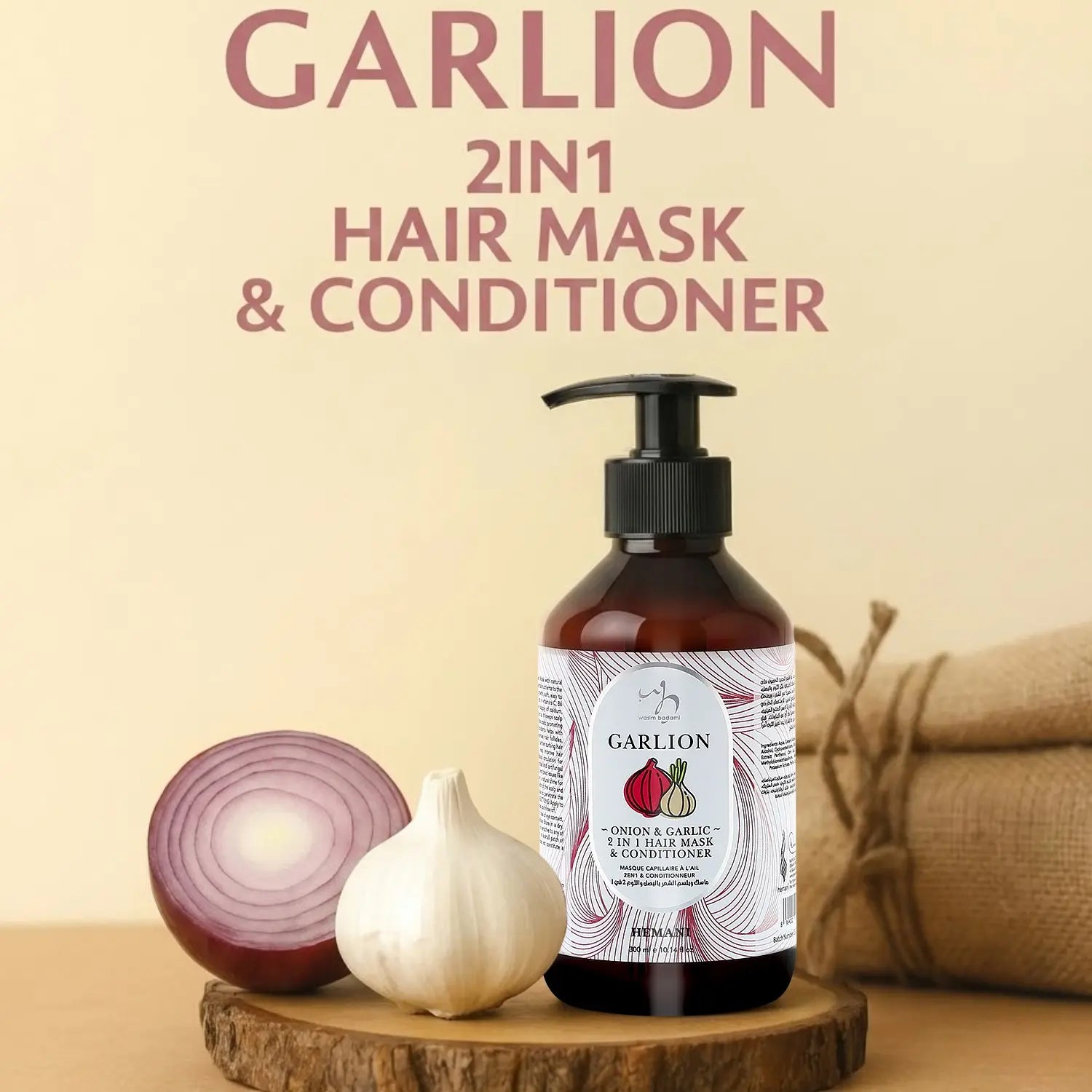 WB Garlion Onion & Garlic Hair Mask 2in1 Conditioner 300ml