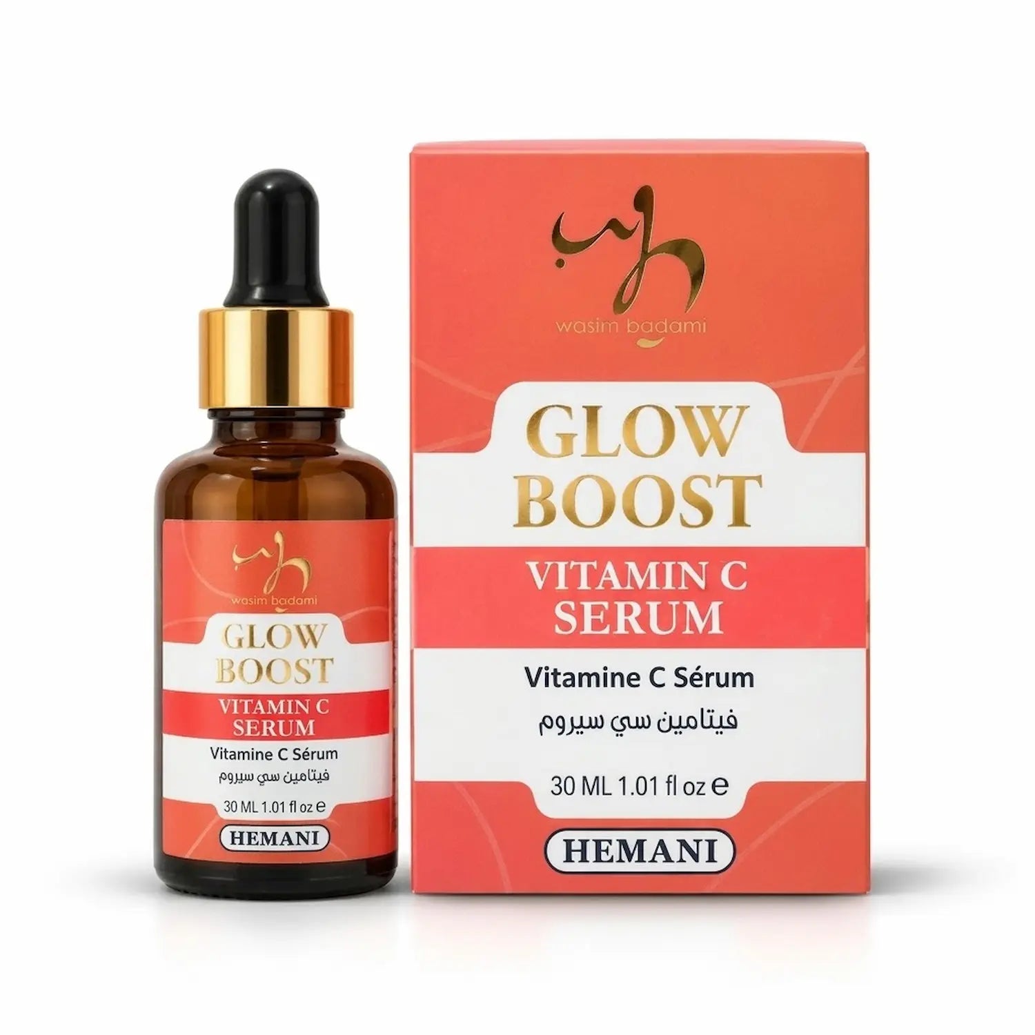 Glow Boost - Face Cream with Vitamin C