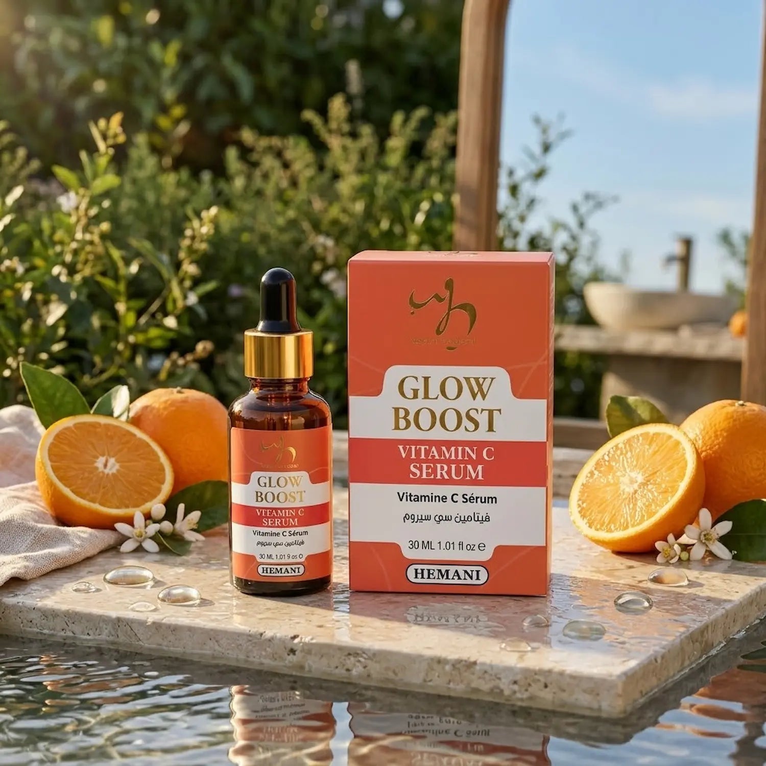 Glow Boost - Face Cream with Vitamin C