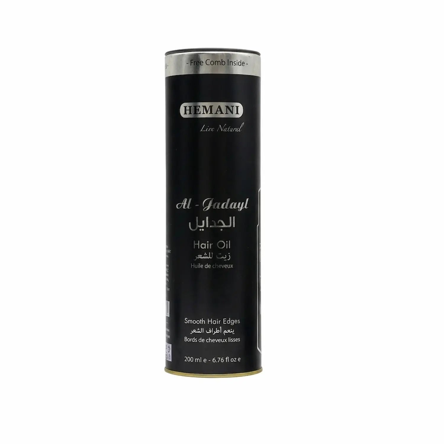 Herbal Hair Oil - Zait Al Jadayl (Smooth Edges)