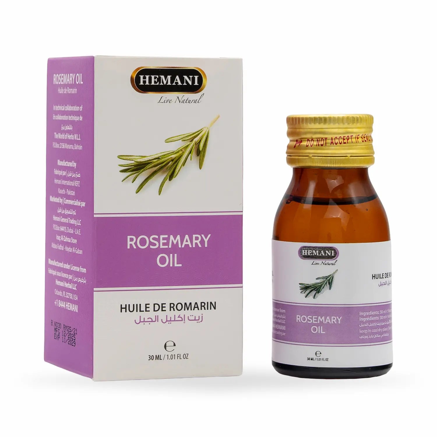 Herbal Oil 30ml - Rosemary