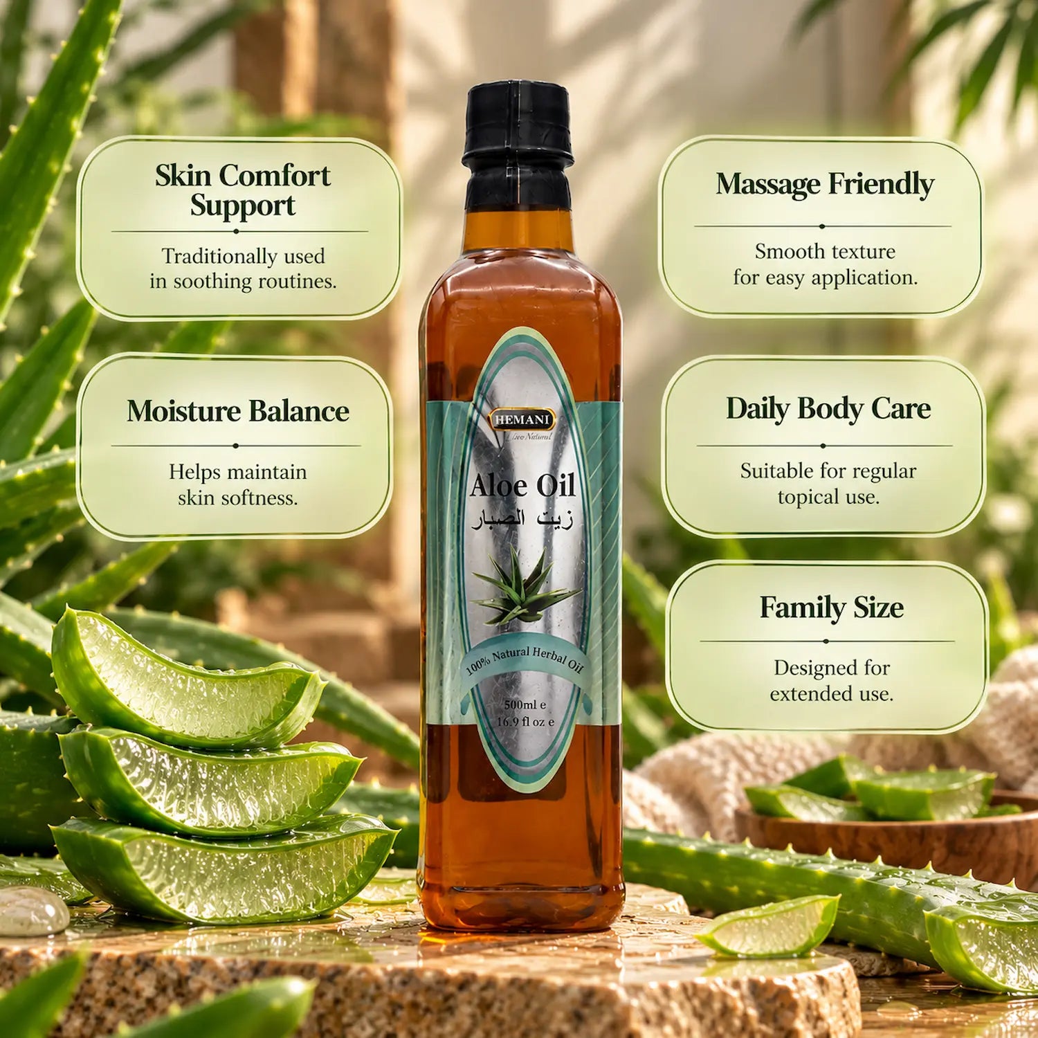 Herbal Oil 500ml - Aloe Vera