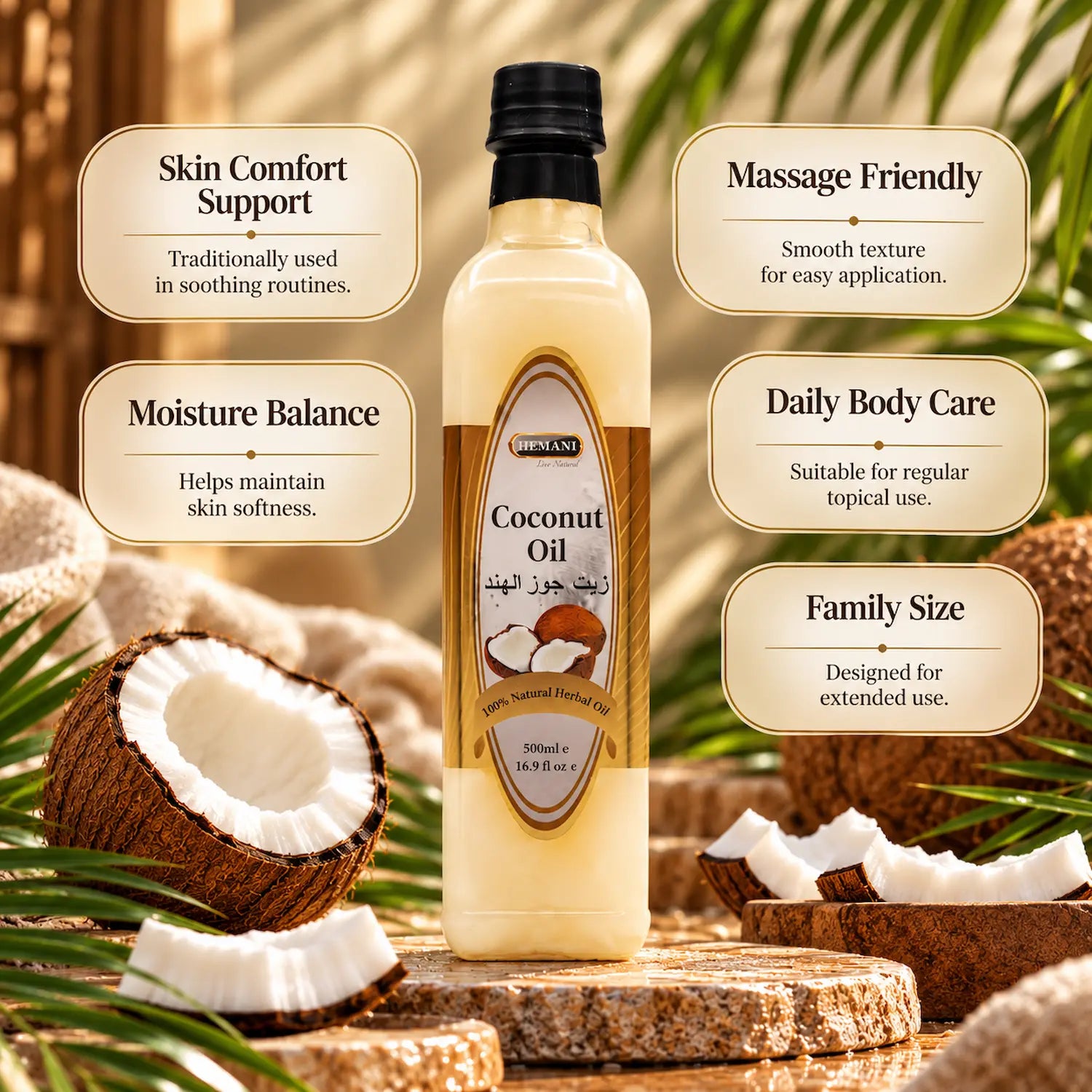Herbal Oil 500ml - Coconut