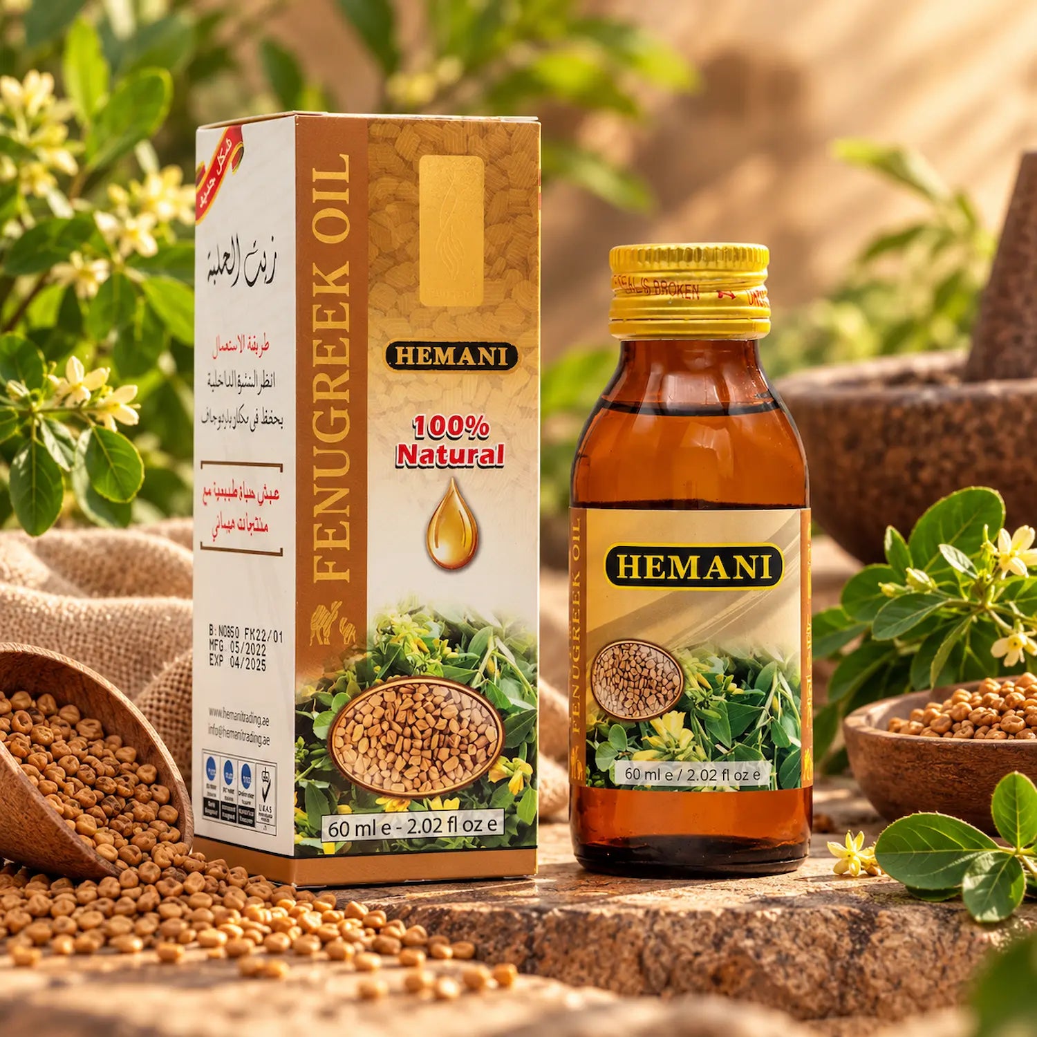 Herbal Oil 60ml - Fenugreek