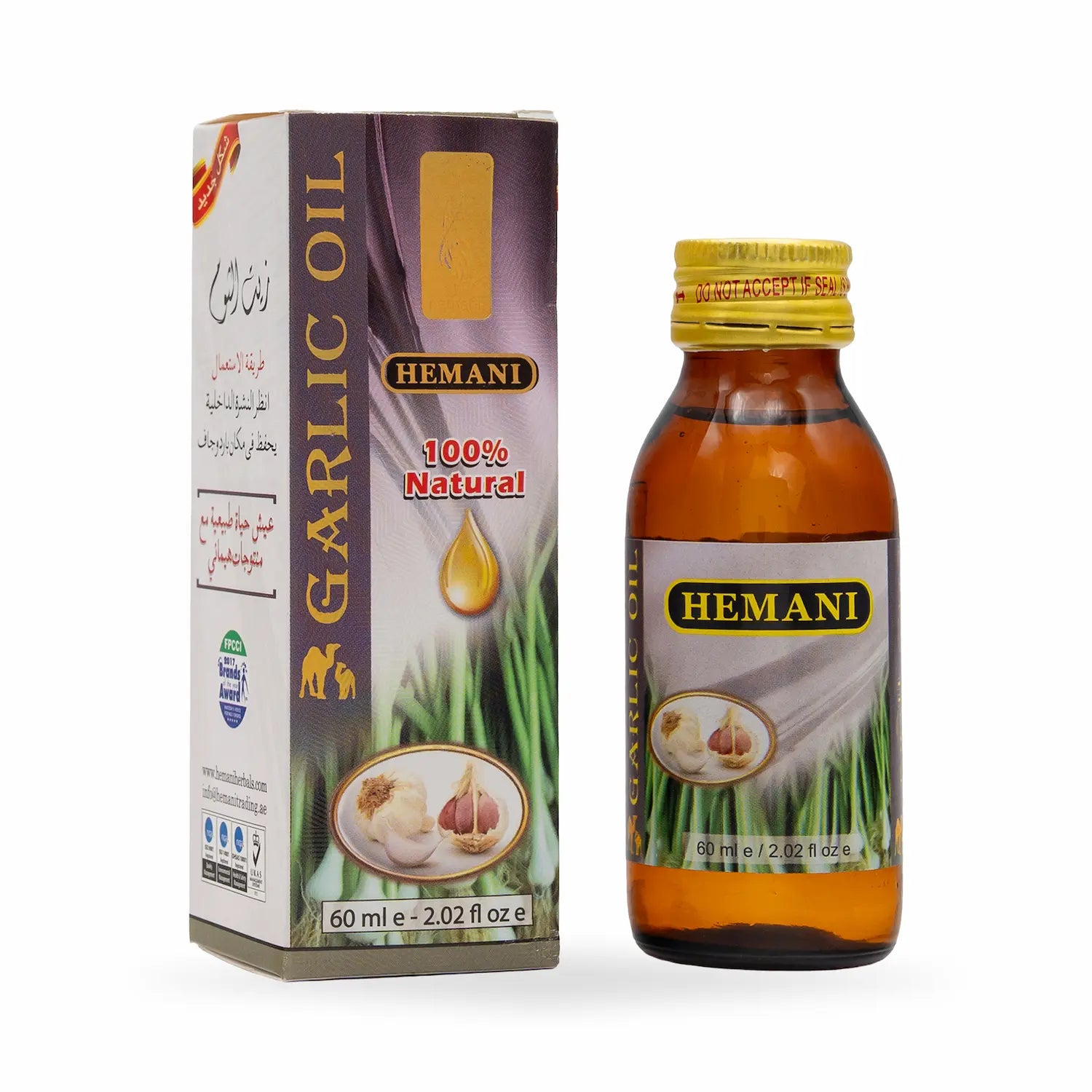 Herbal Oil 60ml - Garlic