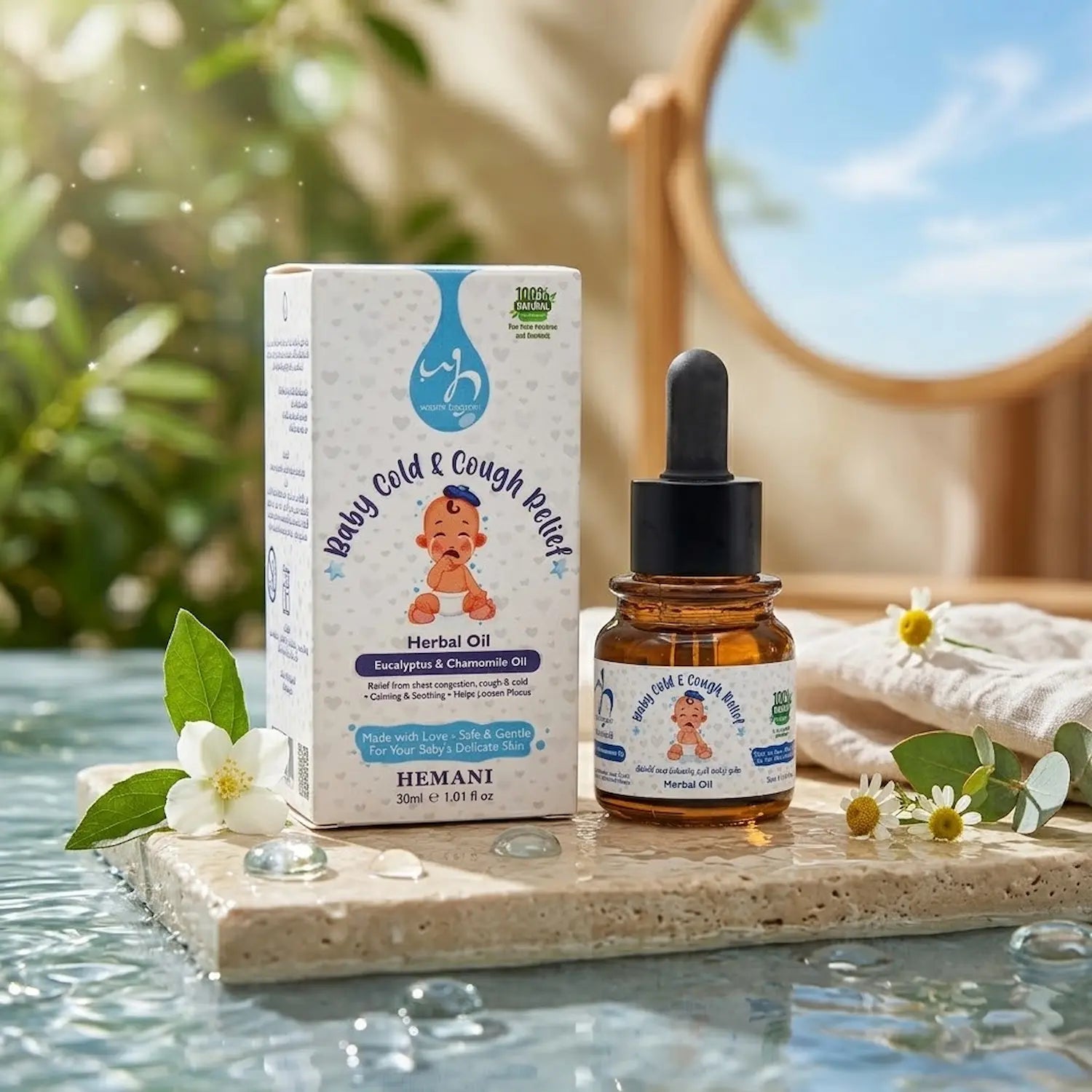 Herbal Oil for Baby - Cold & Cough Relief