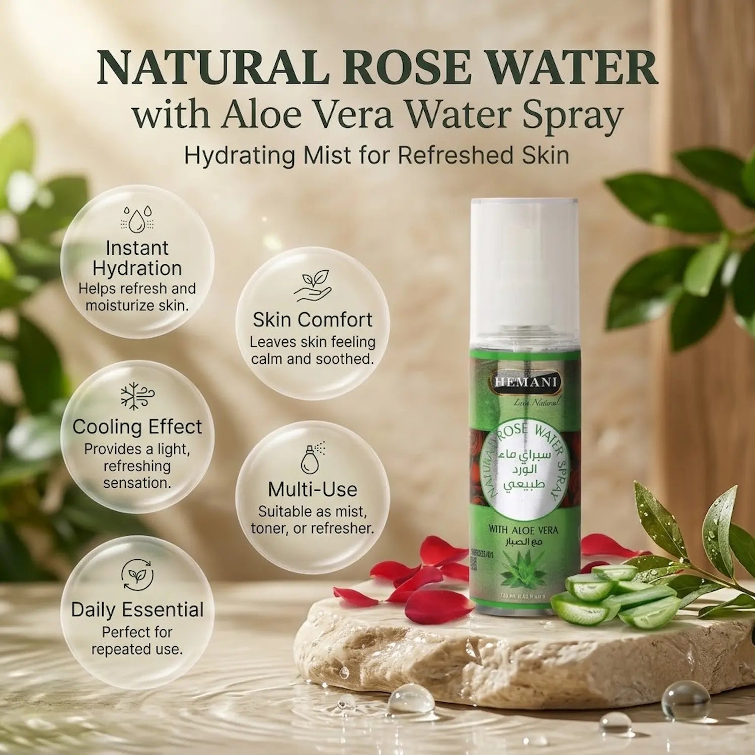 Herbal Rose with Aloe Vera Water Spray 120ml