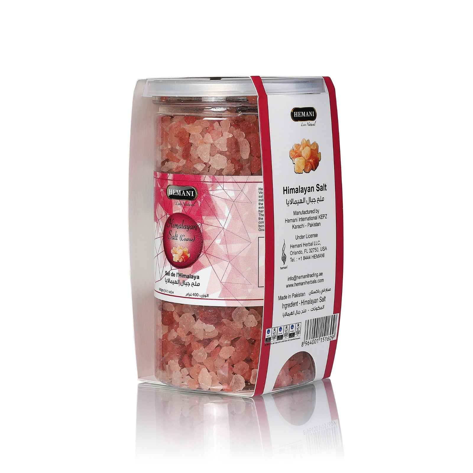 Himalayan Salt Coarse (Jar)