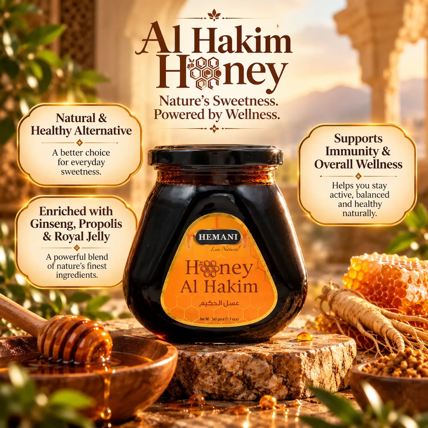 Honey Al Hakim 340gm